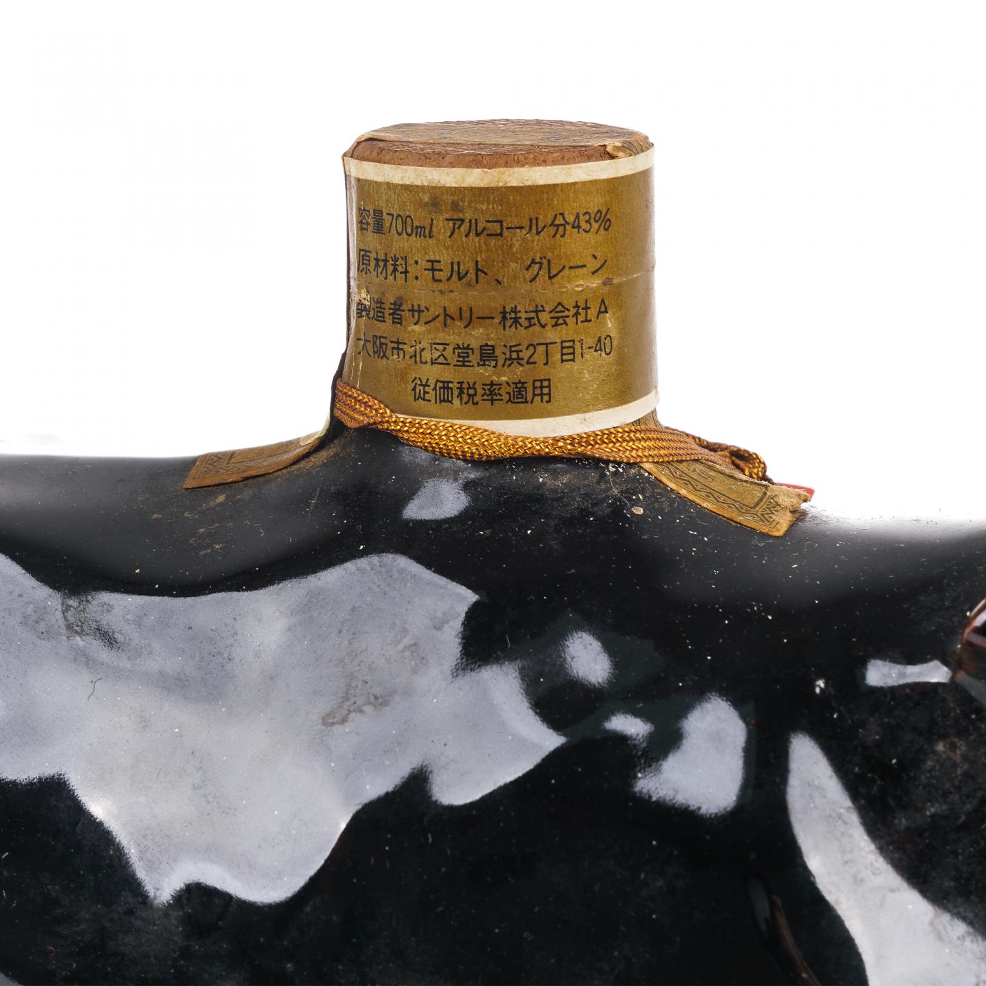三得利 生肖猪/牛/羊 1995/1985/1991 绝版金狮标/金花标 3瓶组 600ml*2/700ml