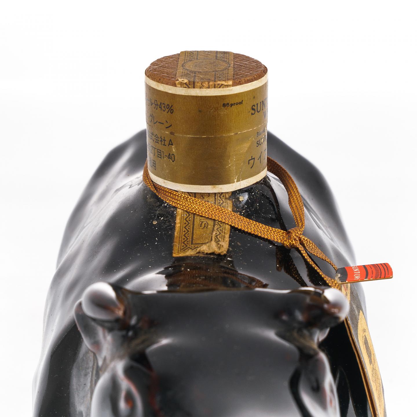 三得利 生肖猪/牛/羊 1995/1985/1991 绝版金狮标/金花标 3瓶组 600ml*2/700ml