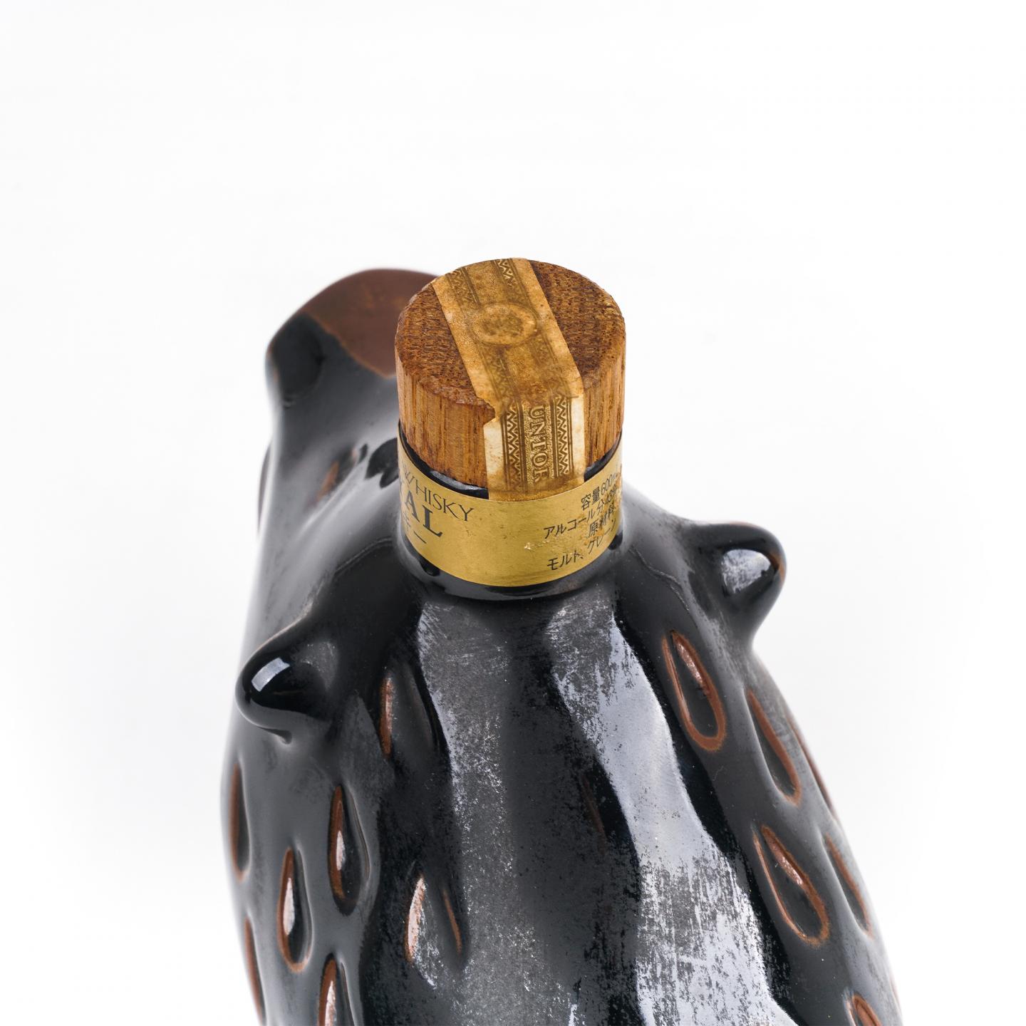 三得利 生肖猪/牛/羊 1995/1985/1991 绝版金狮标/金花标 3瓶组 600ml*2/700ml