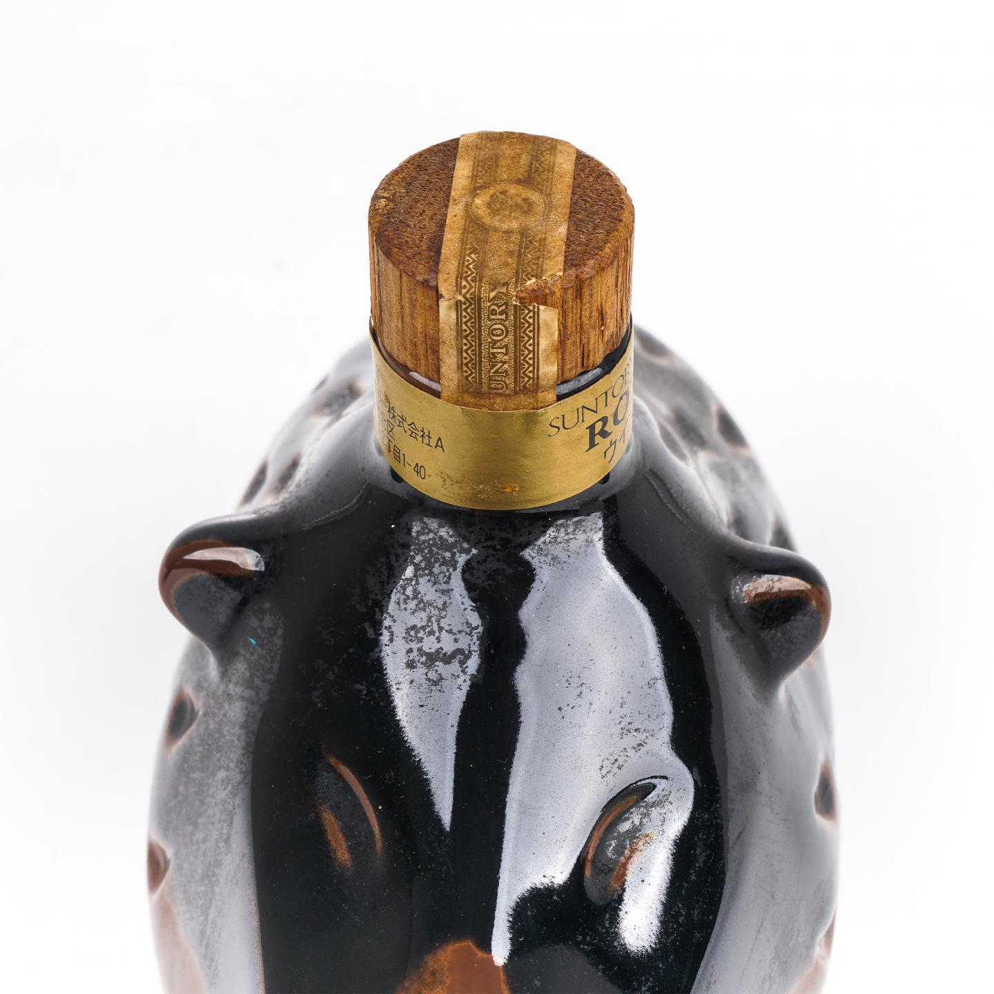 三得利 生肖猪/牛/羊 1995/1985/1991 绝版金狮标/金花标 3瓶组 600ml*2/700ml