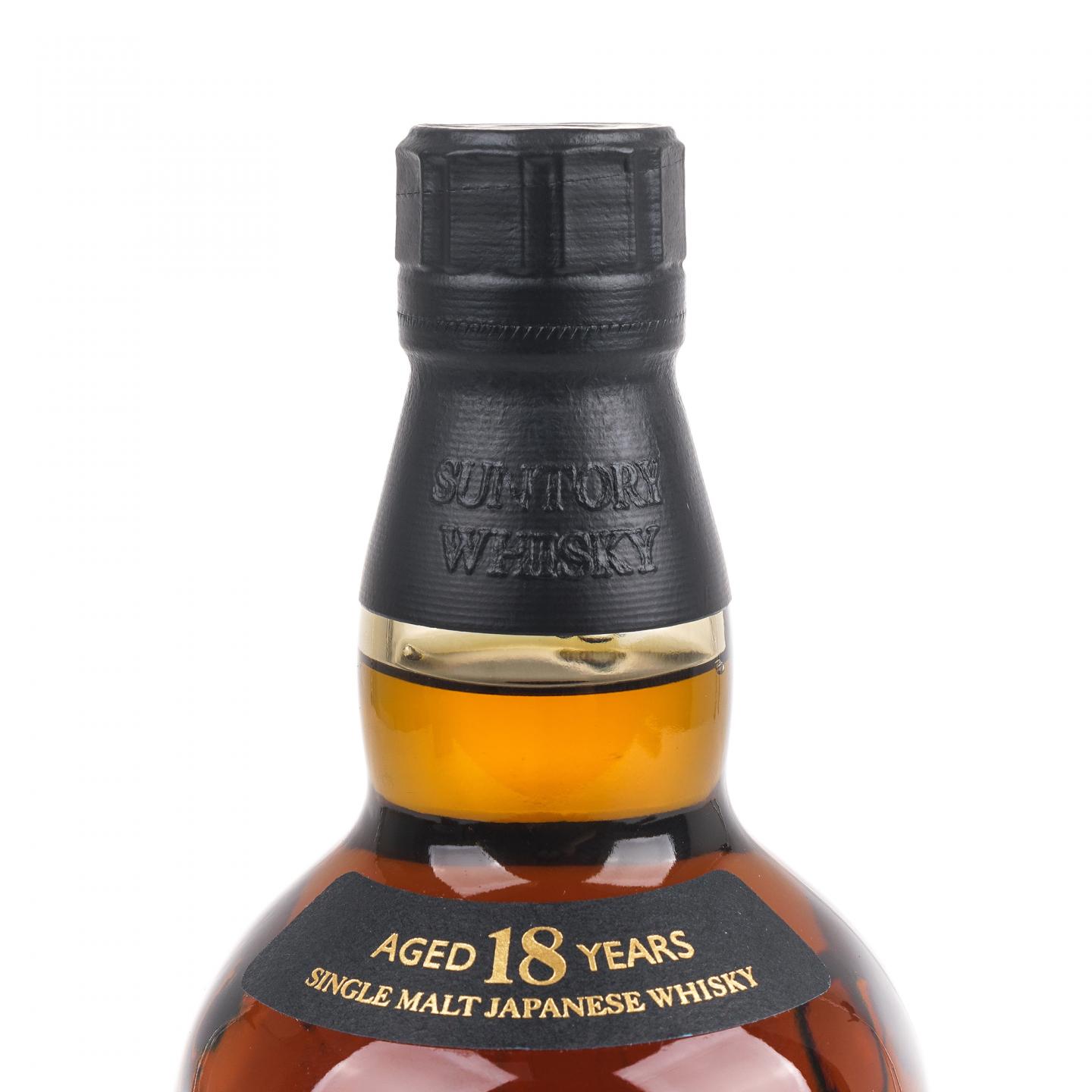 山崎 18年 金字黑标 No.963823