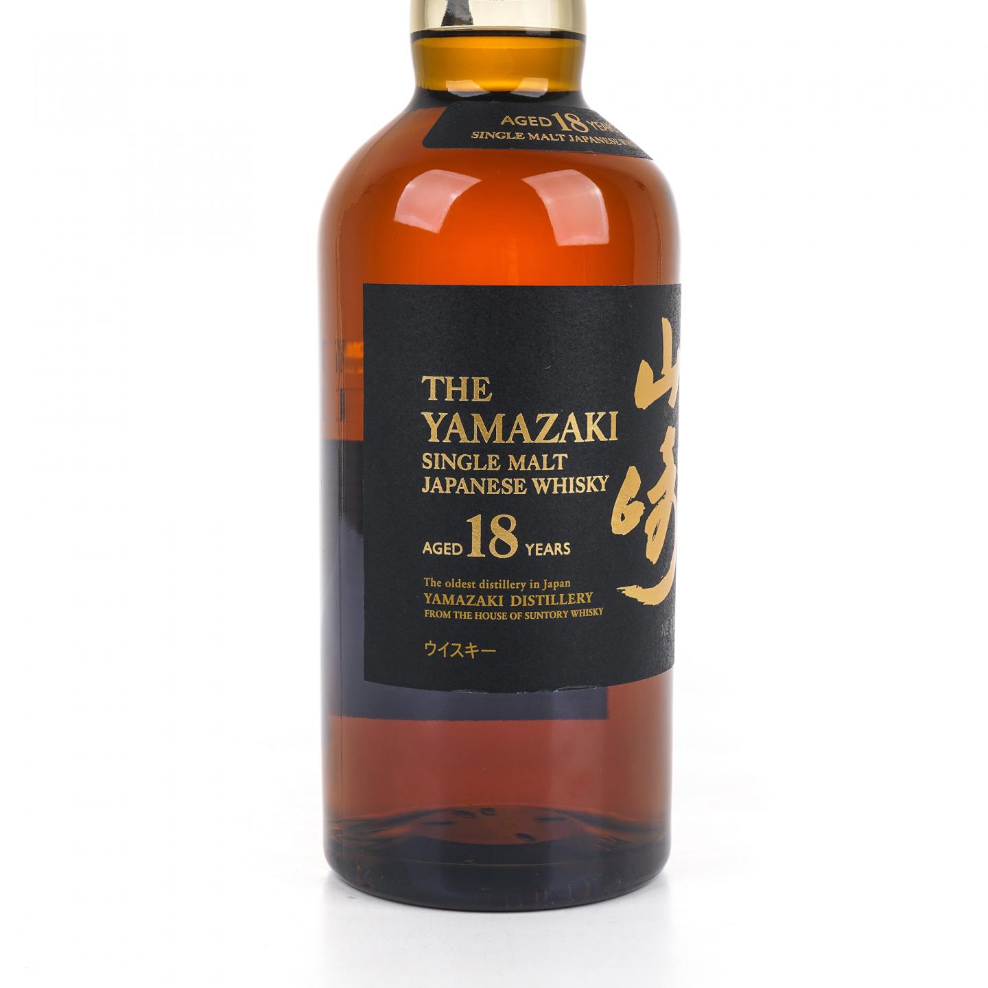 山崎 18年 金字黑标 No.1229315