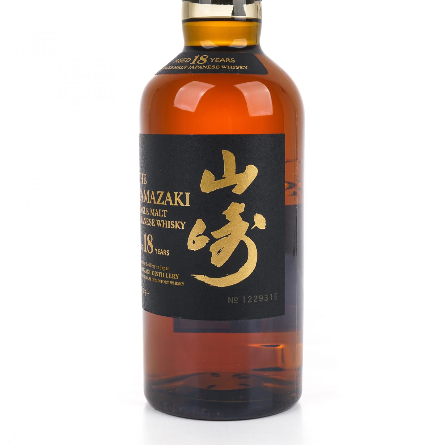 山崎 18年 金字黑标 No.1229315