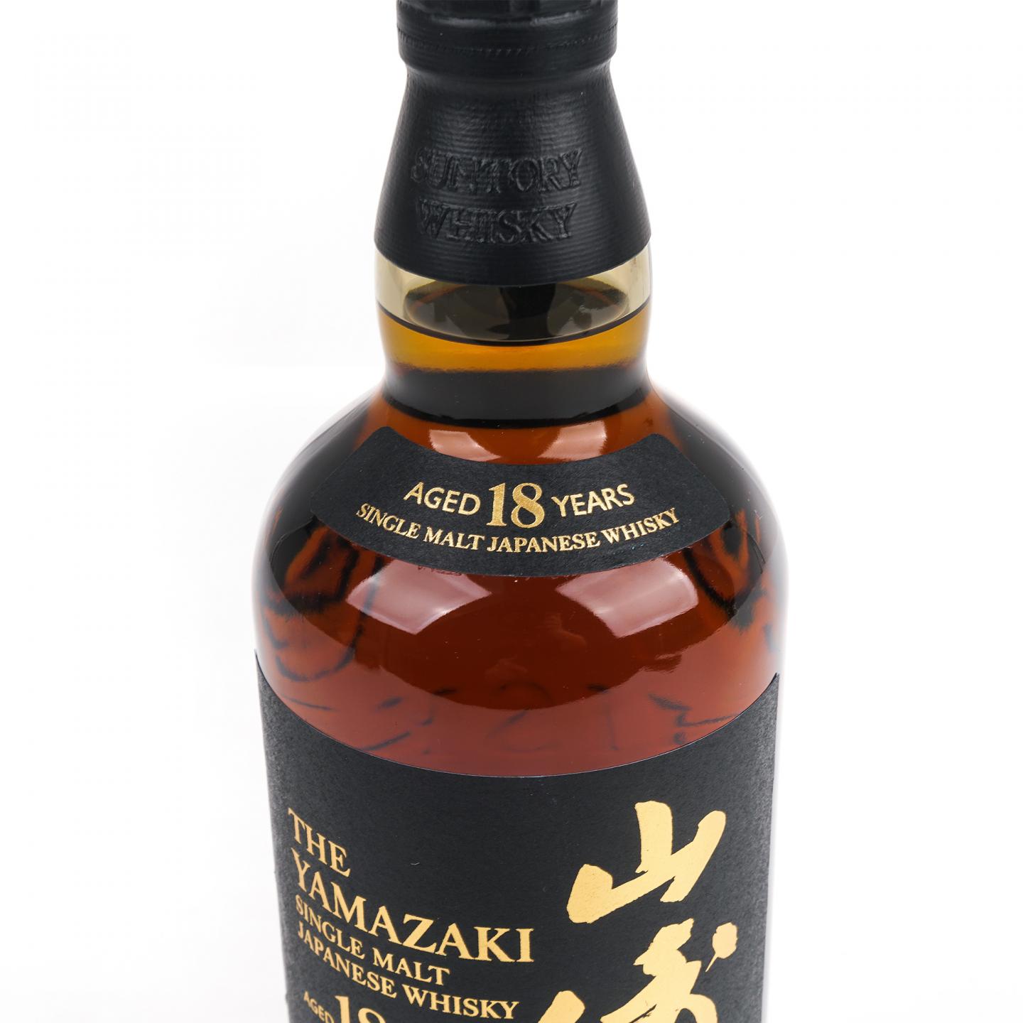 山崎 18年 金字黑标 No.1229315