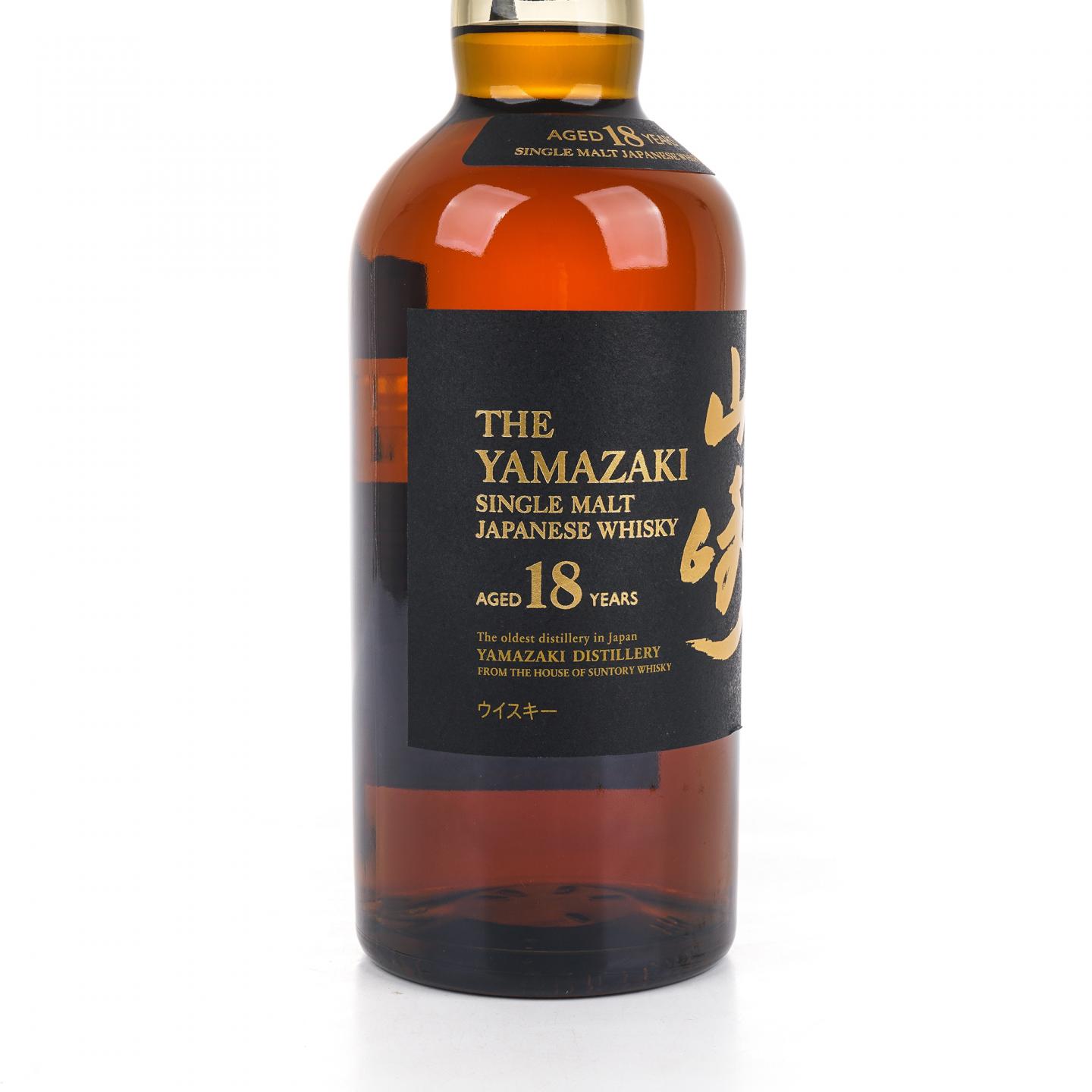 山崎 18年 金字黑标 No.1285082