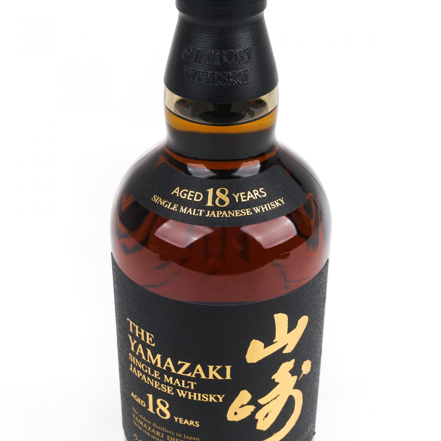 山崎 18年 金字黑标 No.1285082