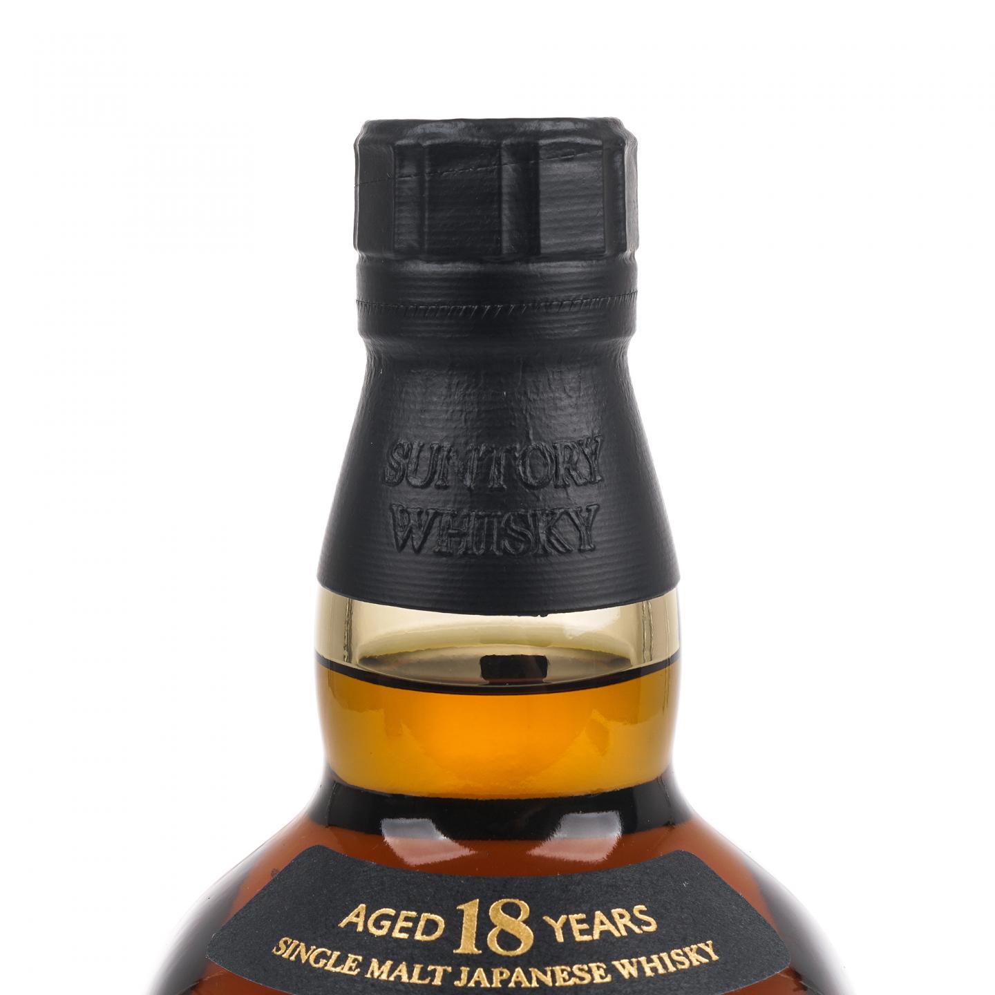 山崎 18年 金字黑标 No.1263697