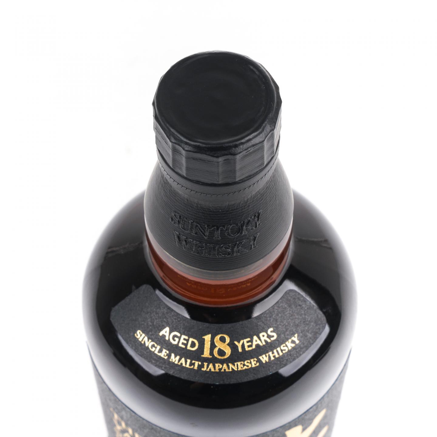 山崎 18年 金字黑标 No.1263697