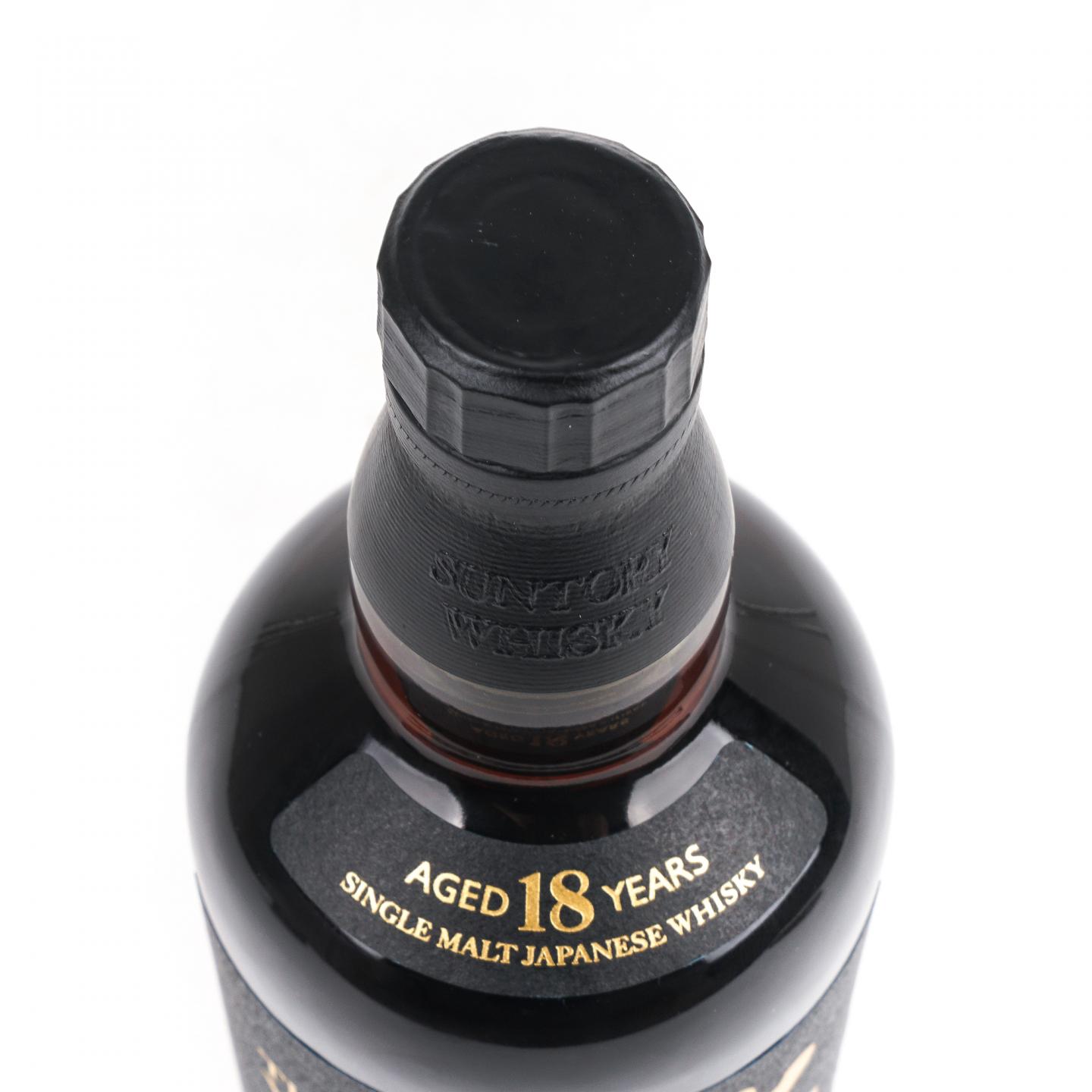 山崎 18年 金字黑标 No.1273052