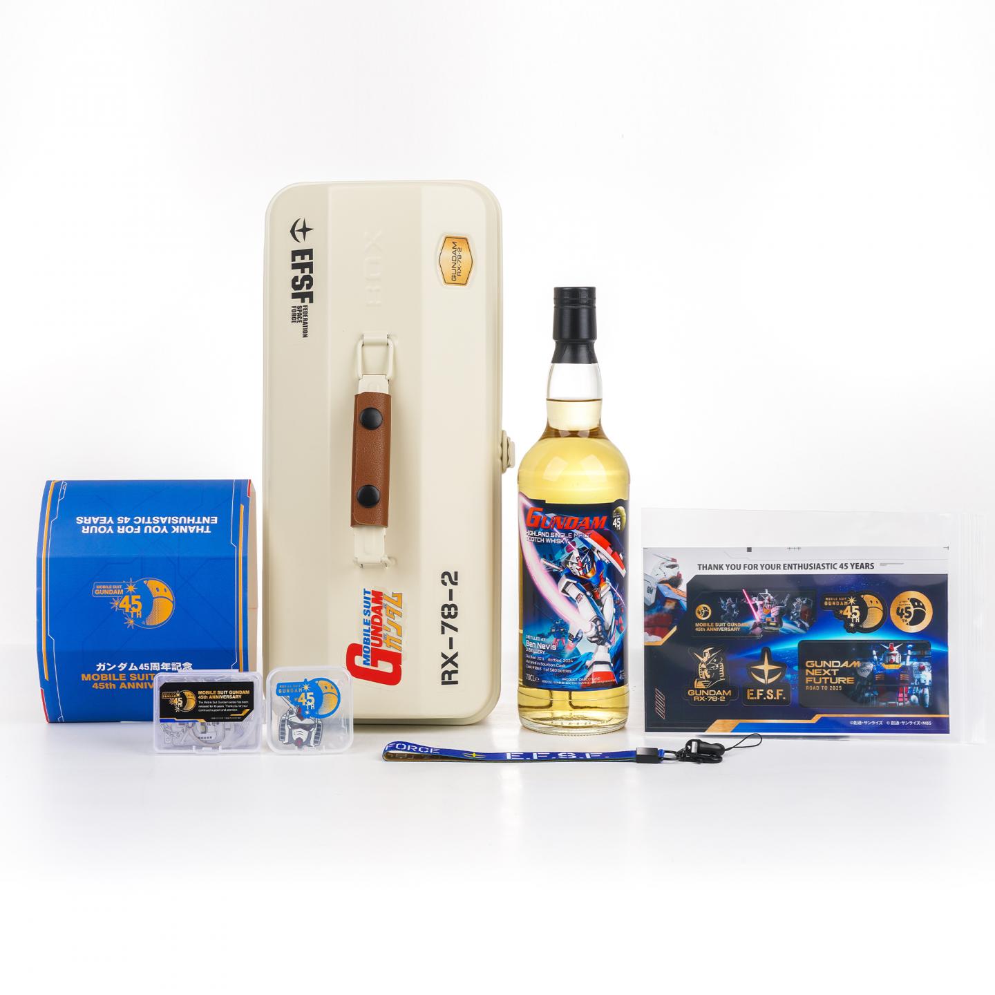 Ben Nevis 本尼维斯 2011-2024 波本桶#1863 高达45周年纪念