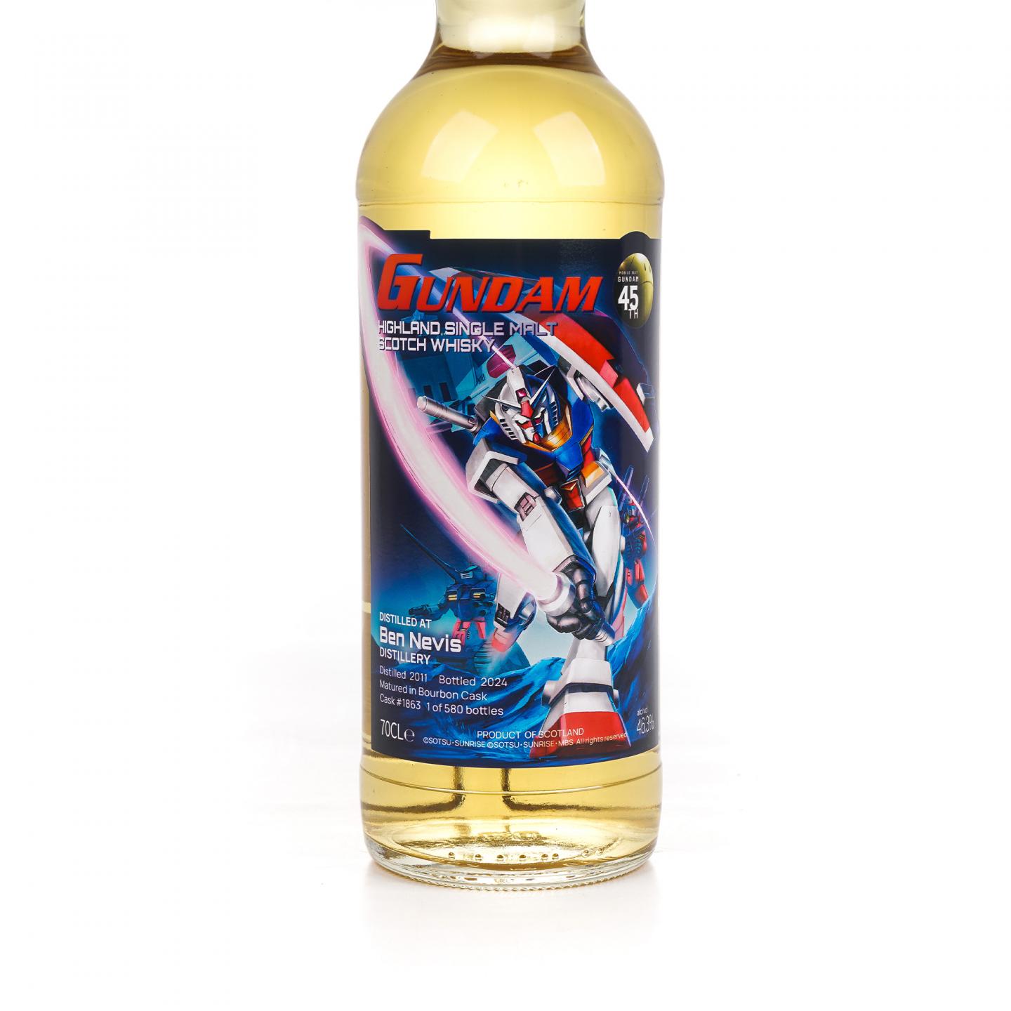 Ben Nevis 本尼维斯 2011-2024 波本桶#1863 高达45周年纪念