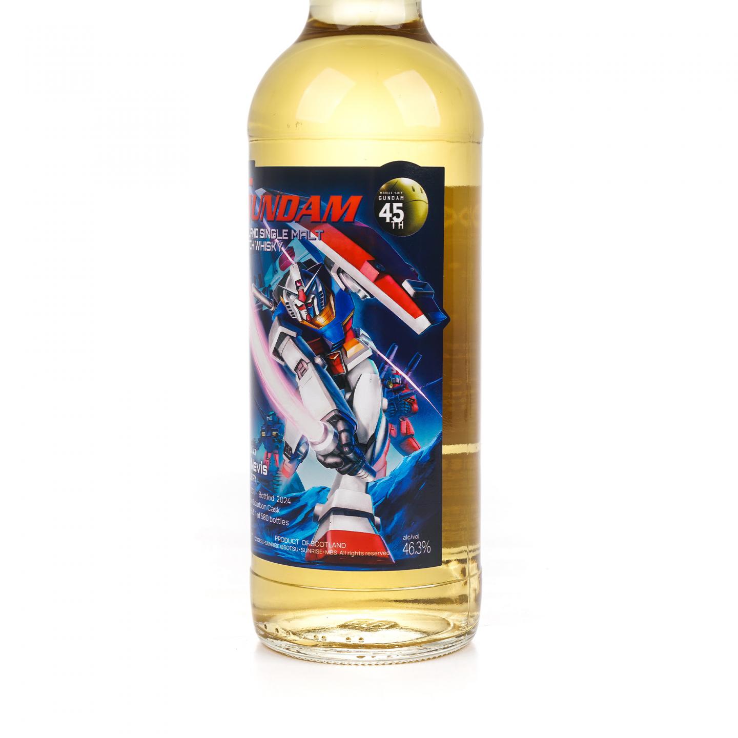 Ben Nevis 本尼维斯 2011-2024 波本桶#1863 高达45周年纪念