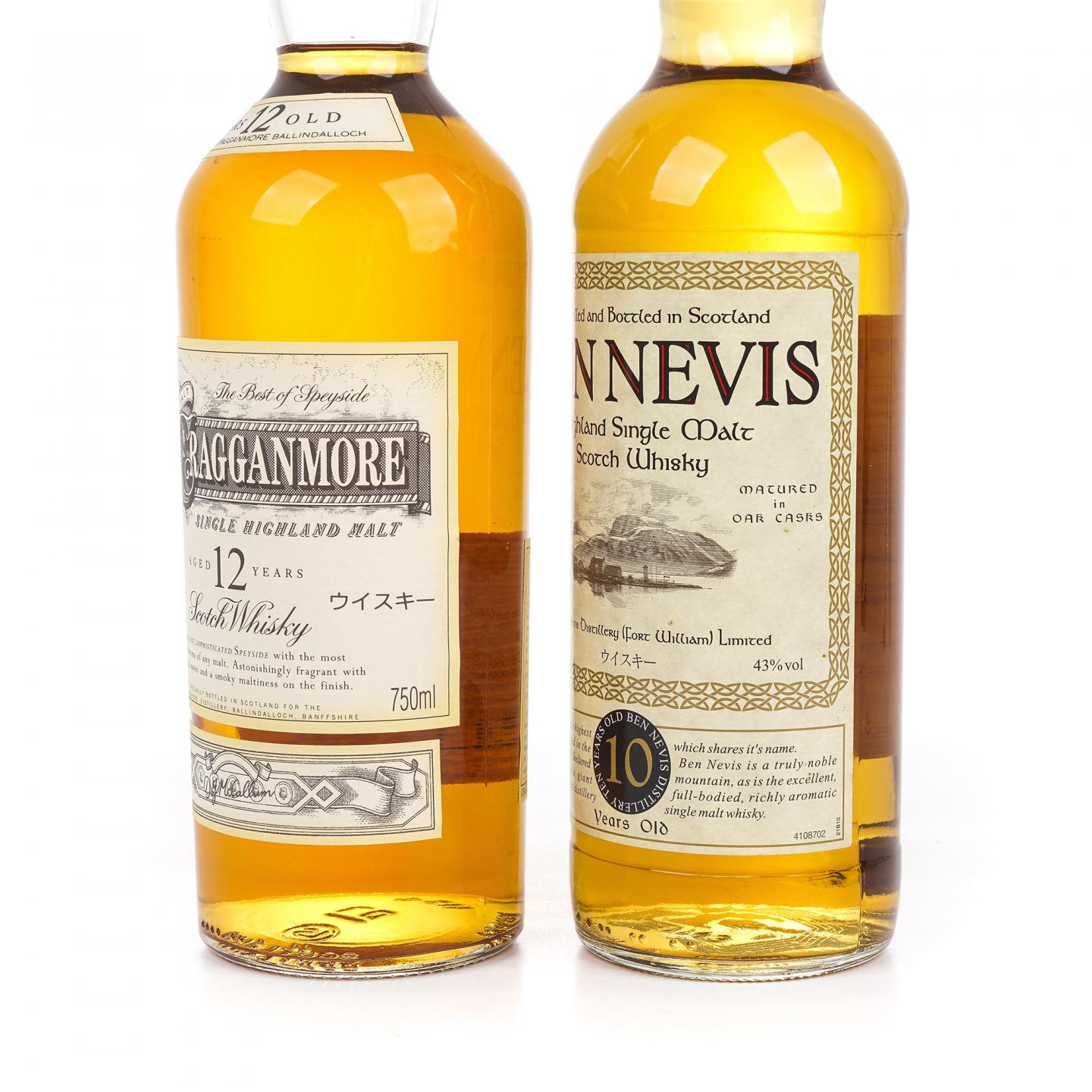 克莱根摩 12年/本尼维斯 10年 750ml+700ml 2瓶组