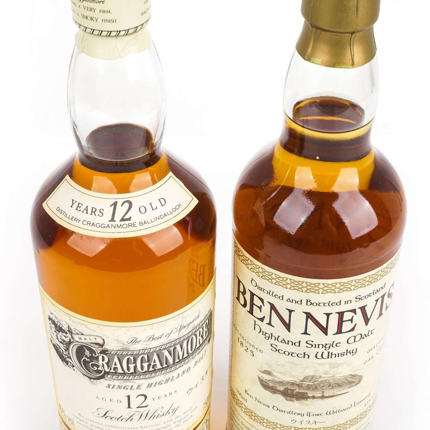 克莱根摩 12年/本尼维斯 10年 750ml+700ml 2瓶组