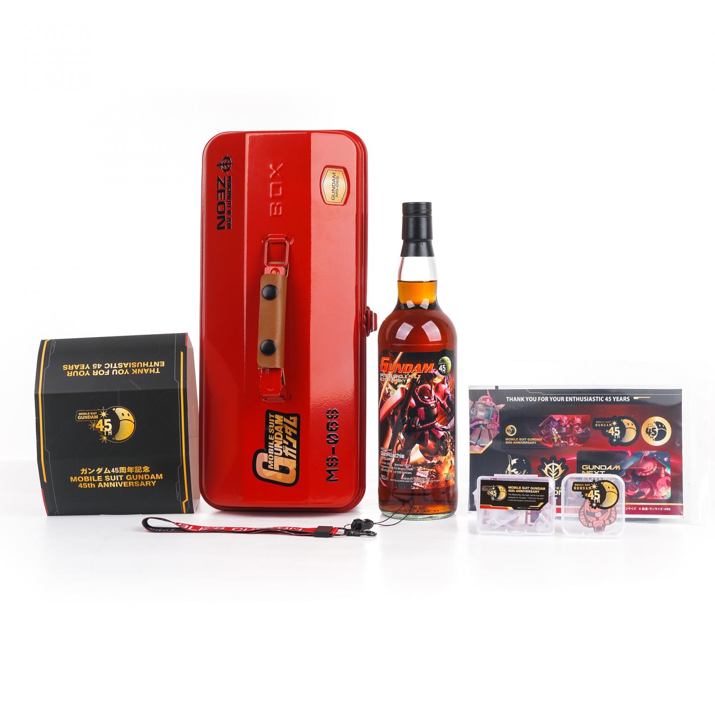 Glenallachie 格兰纳里奇 15年 2009-2024 初填雪莉桶 高达45周年纪念