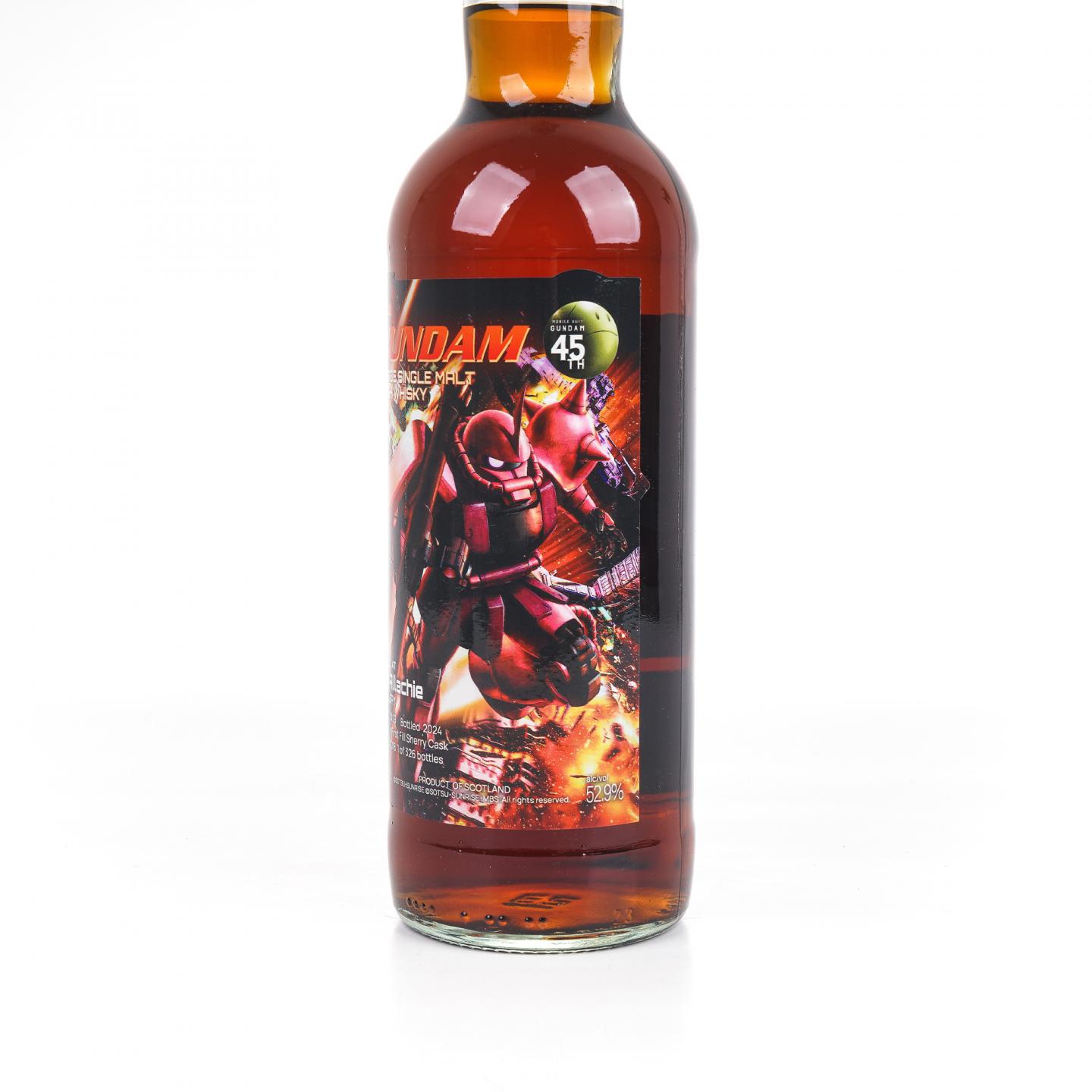 Glenallachie 格兰纳里奇 15年 2009-2024 初填雪莉桶 高达45周年纪念