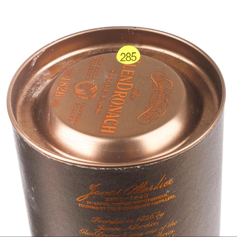 Glendronach 格兰多纳 24年 1993-2018 雪莉单桶#664 2瓶组