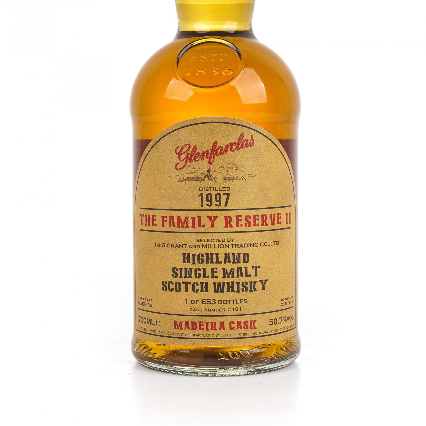 格兰花格 1997-2021 马德拉桶#181