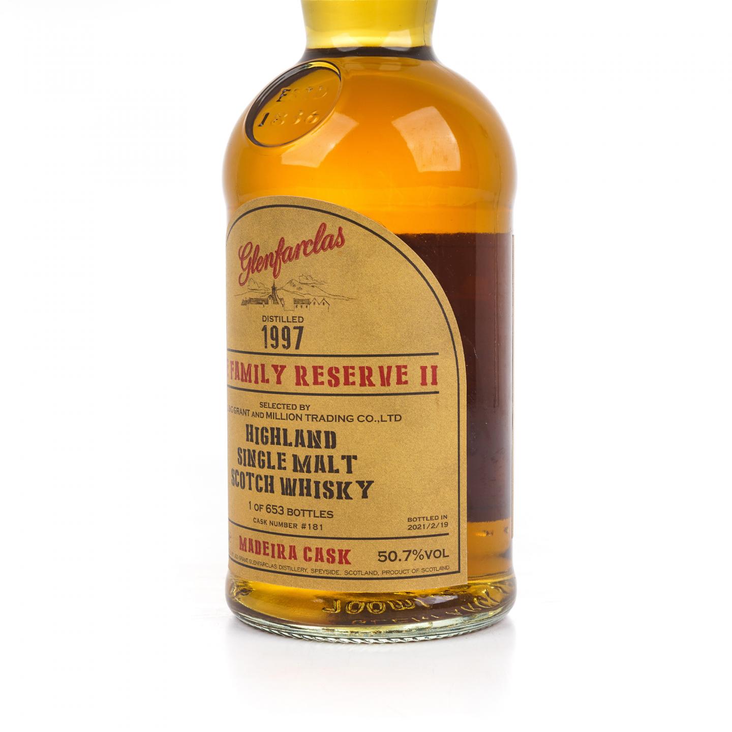 格兰花格 1997-2021 马德拉桶#181