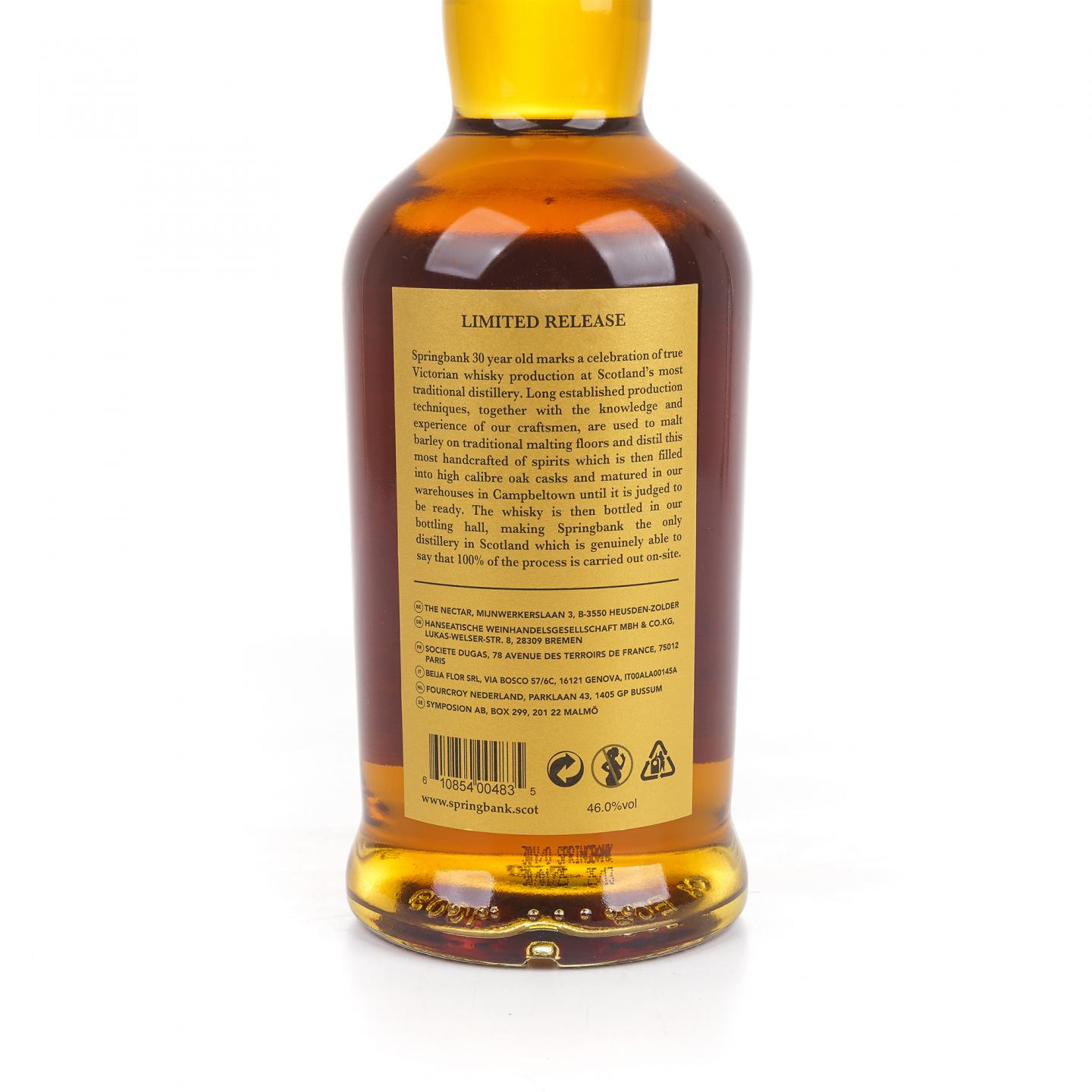 Springbank 云顶 30年 2025版