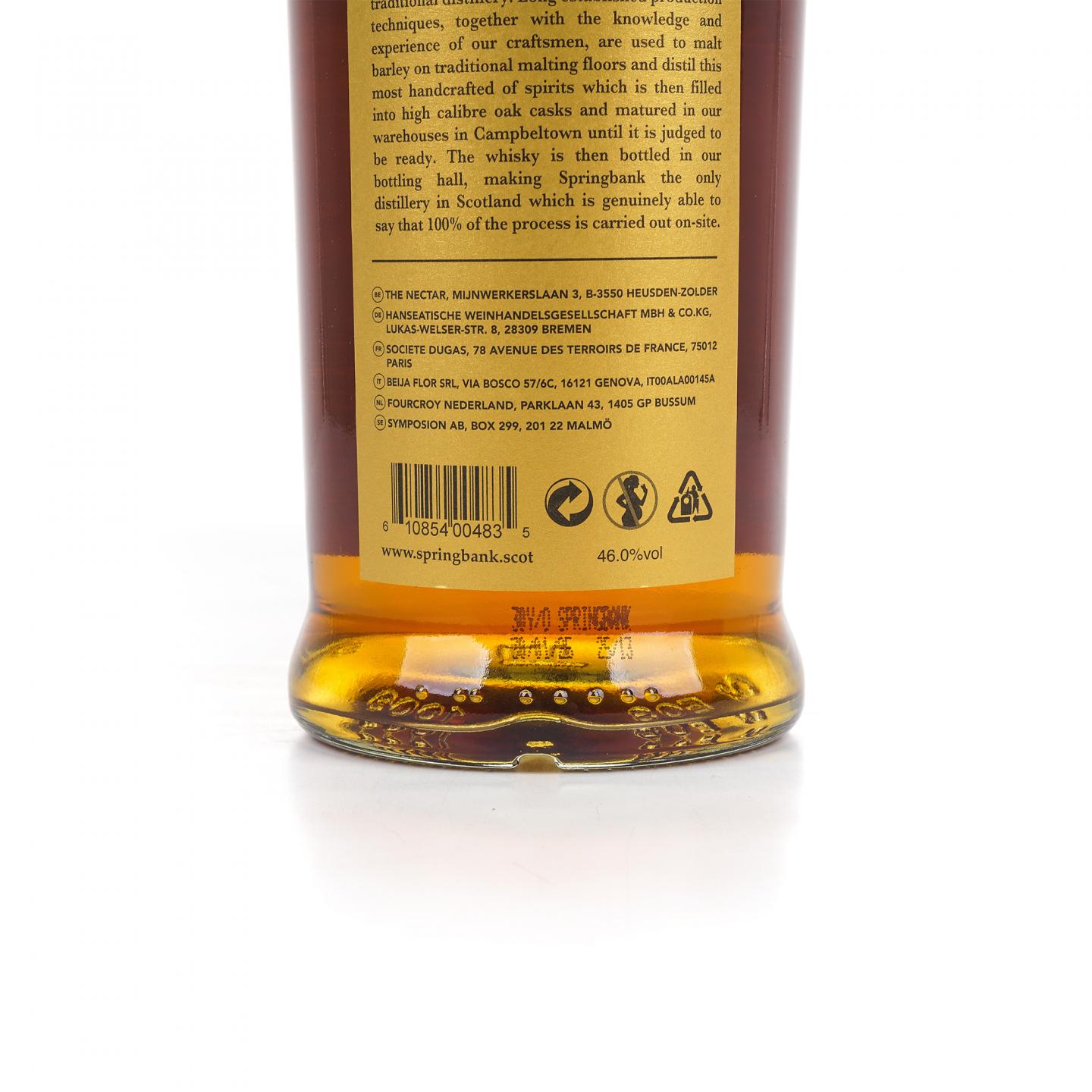 Springbank 云顶 30年 2025版