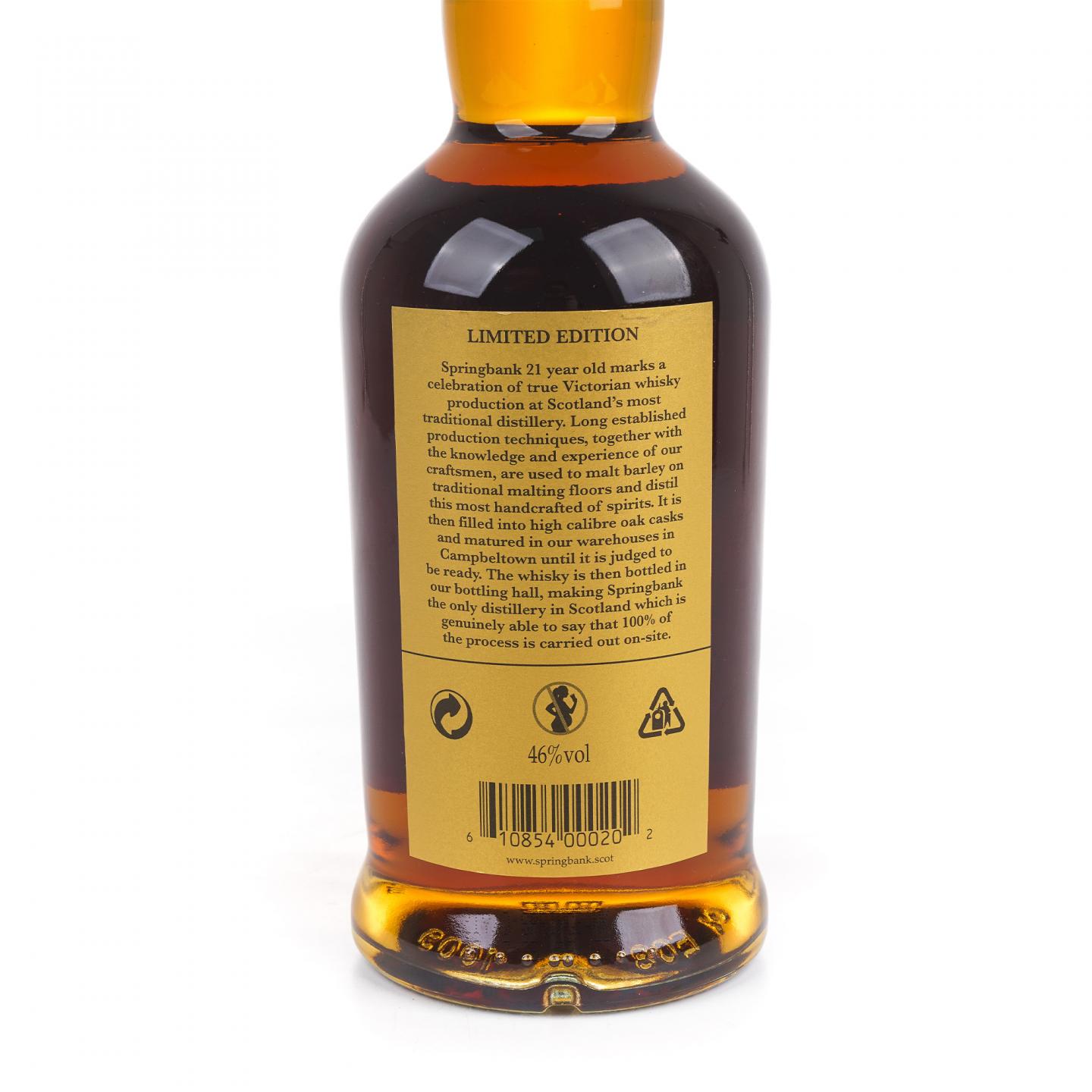 Springbank 云顶 21年 2025版