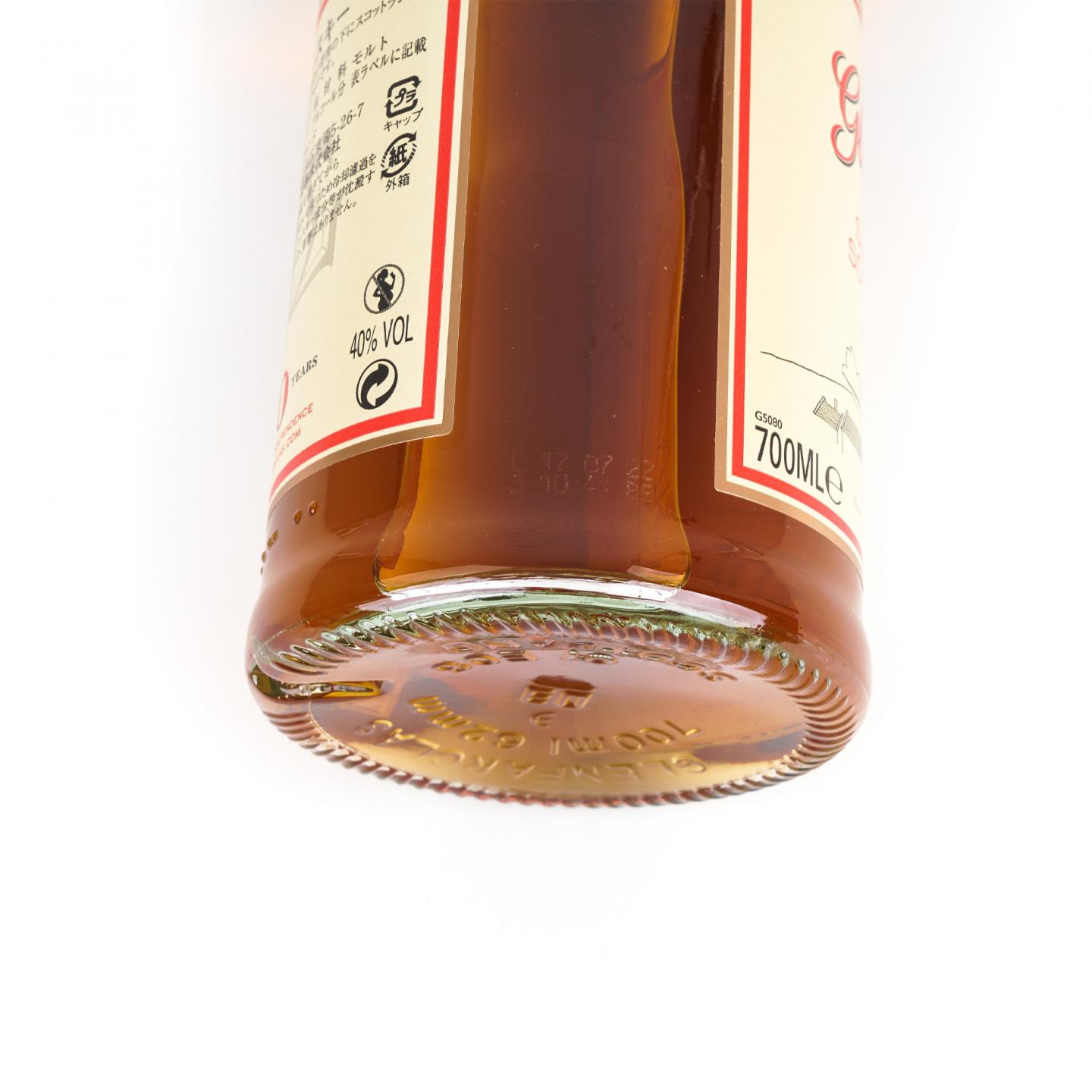 Glenfarclas 格兰花格 10年 2022 圆筒