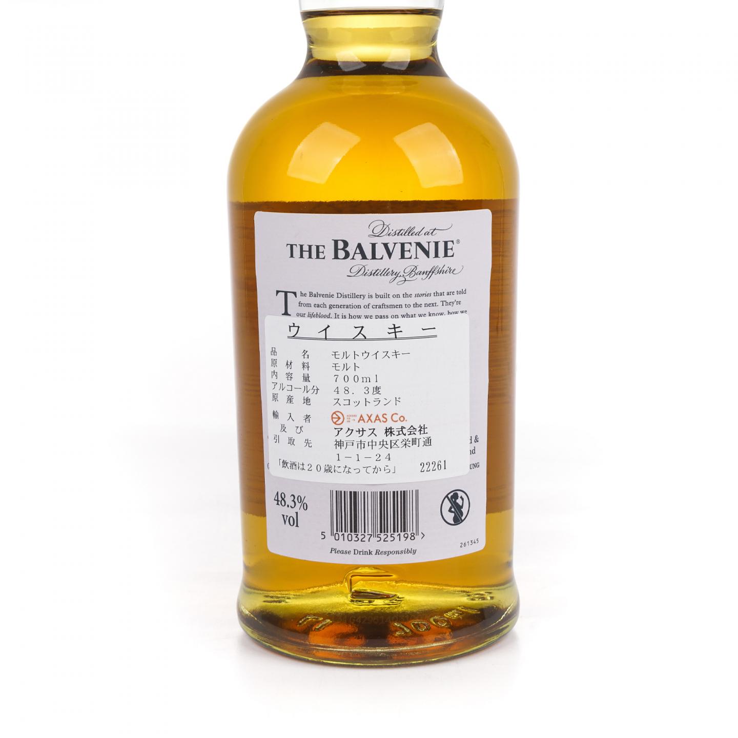 百富 14年 The Week of Peat 故事系列