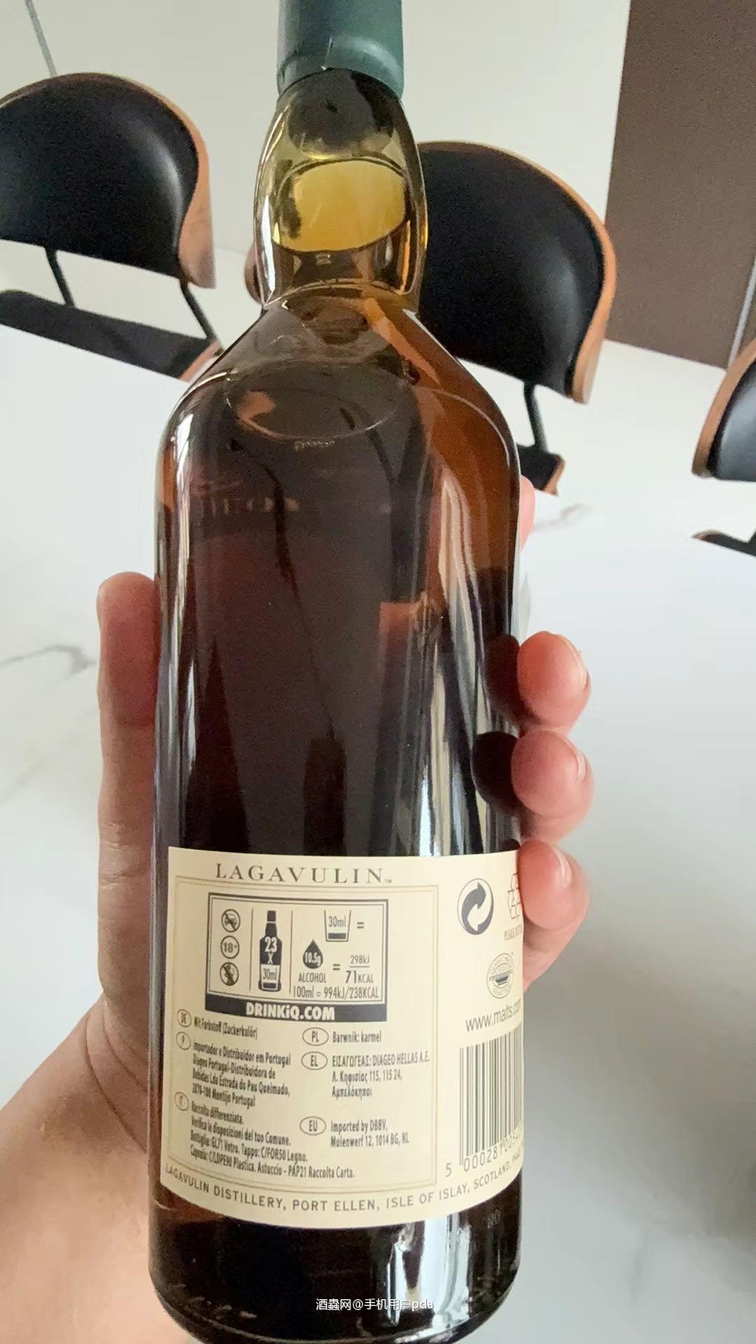 乐加维林16年，卖的好的差不到哪里去的