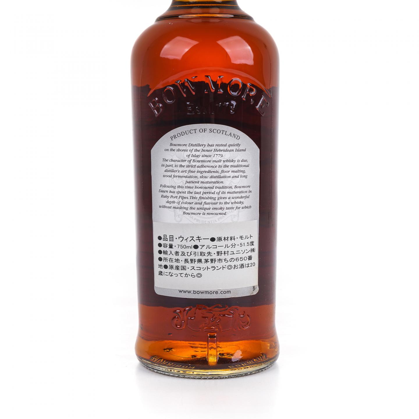 Bowmore 波摩 海鸥标 Dawn 750ml