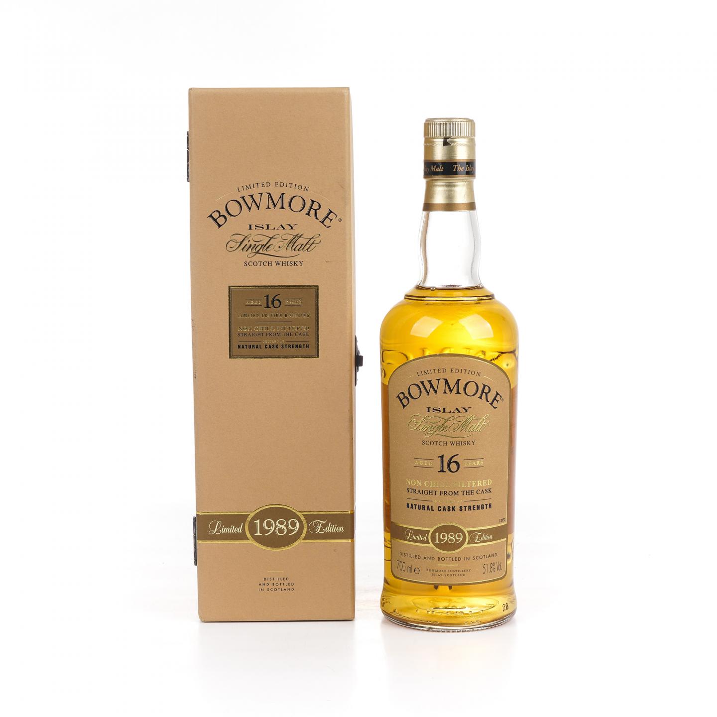 波摩 16年 1989 波本风味桶 桶强