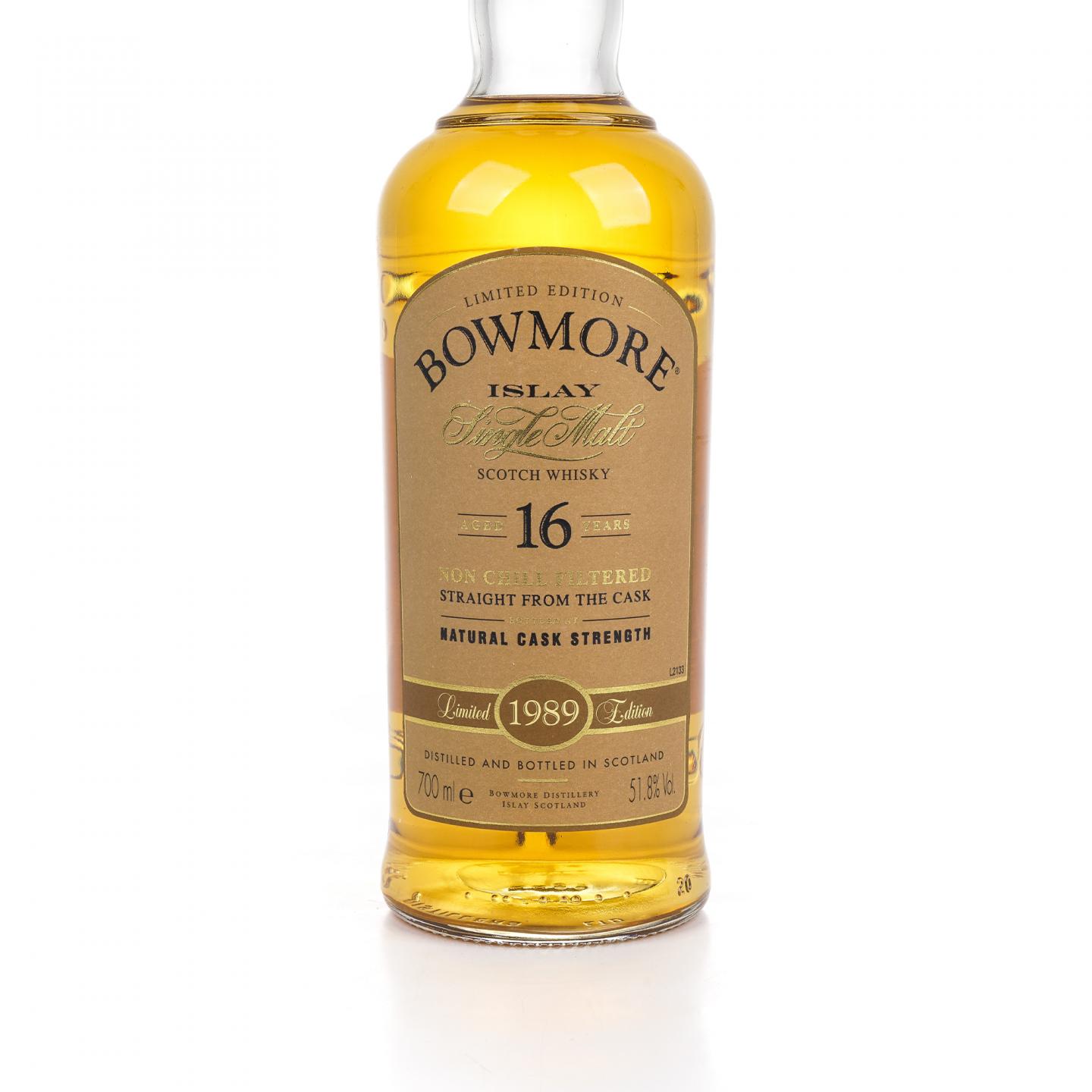 波摩 16年 1989 波本风味桶 桶强