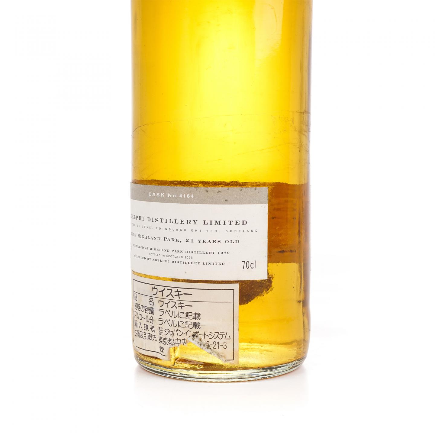 Highland Park 高原骑士 21年 1979-2000 #4164 Adelphi