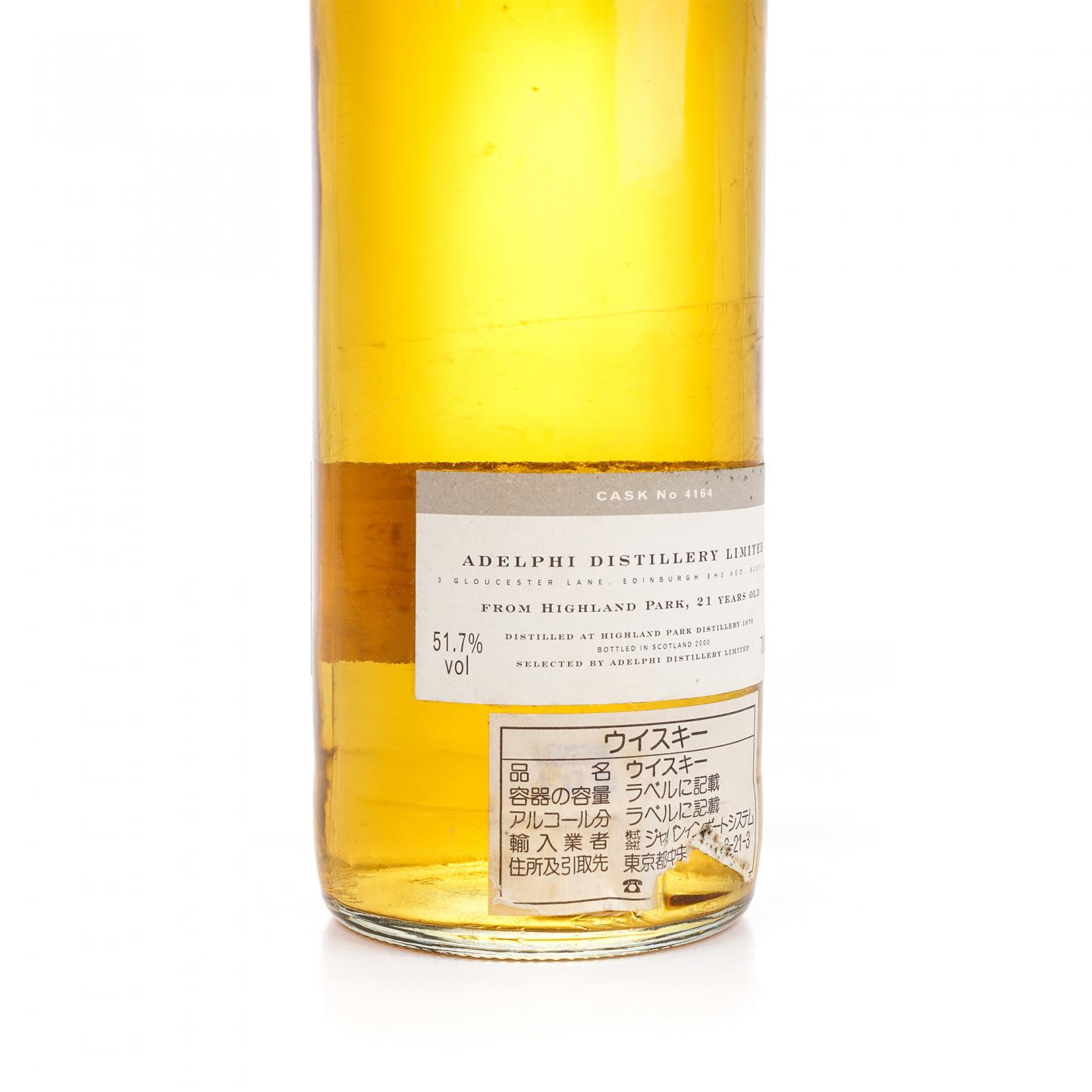 Highland Park 高原骑士 21年 1979-2000 #4164 Adelphi