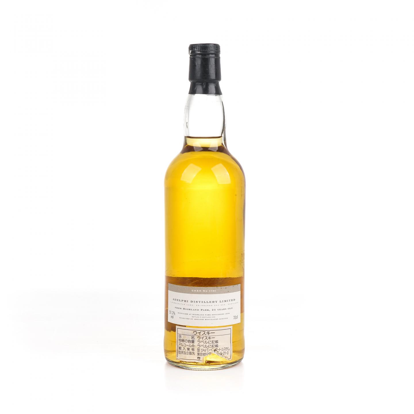 Highland Park 高原骑士 21年 1979-2000 #4164 Adelphi