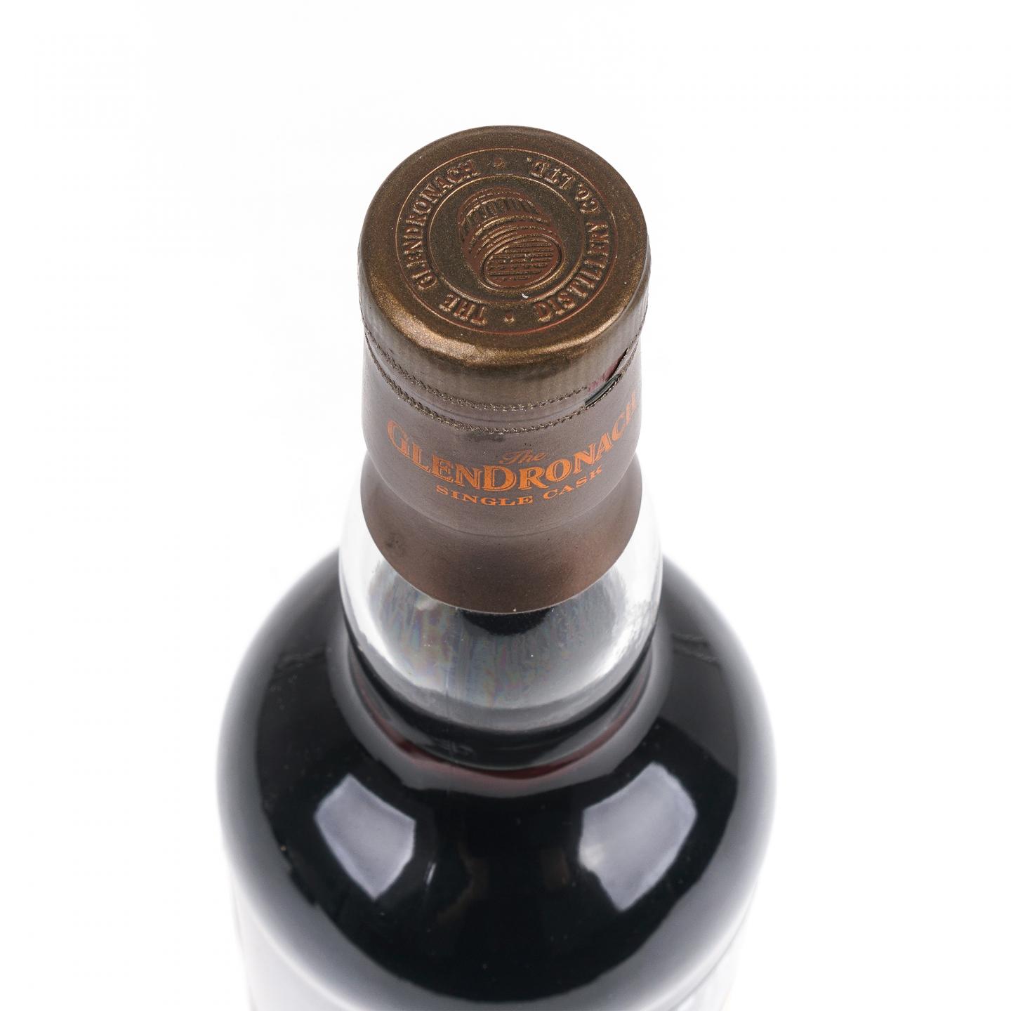 格兰多纳 19年 1995-2015 雪莉单桶#1786