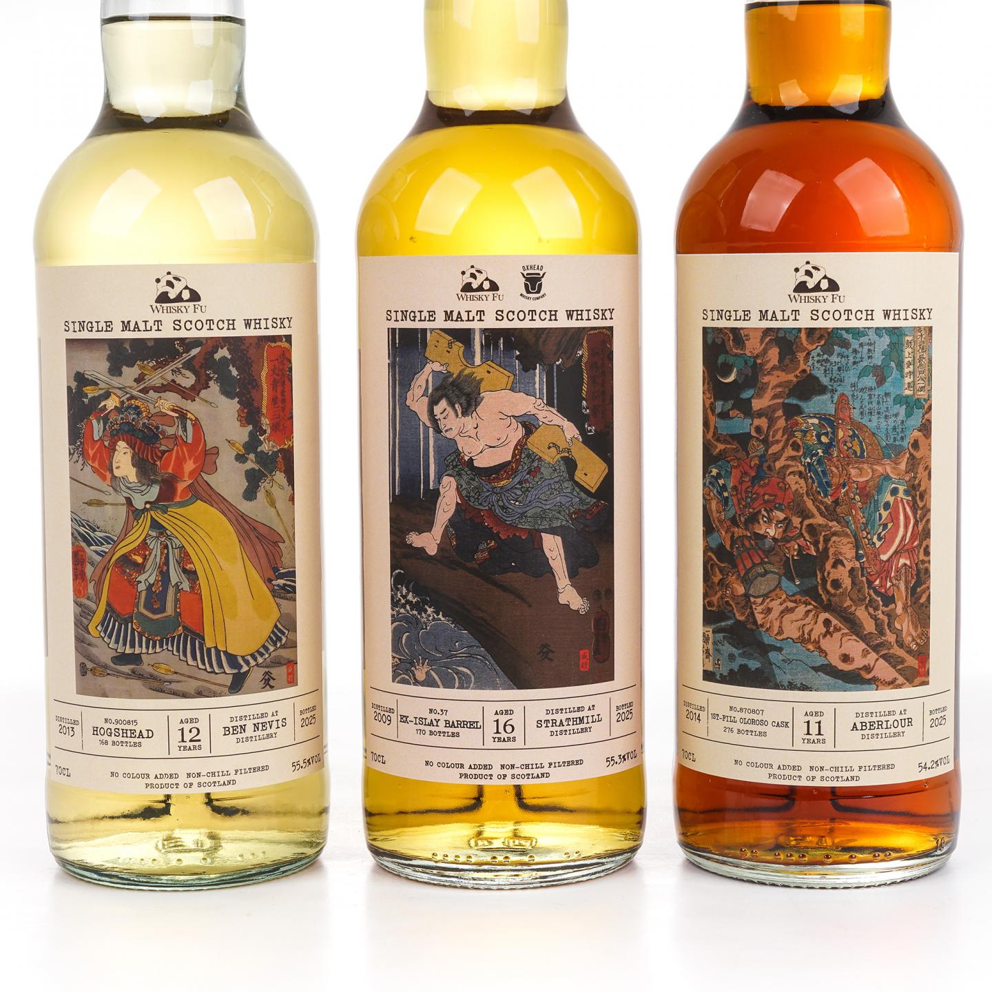 本尼维斯 12年/雅伯莱 11年/斯特拉斯米尔 16年 通俗水浒传豪杰系列 3瓶组*700ML