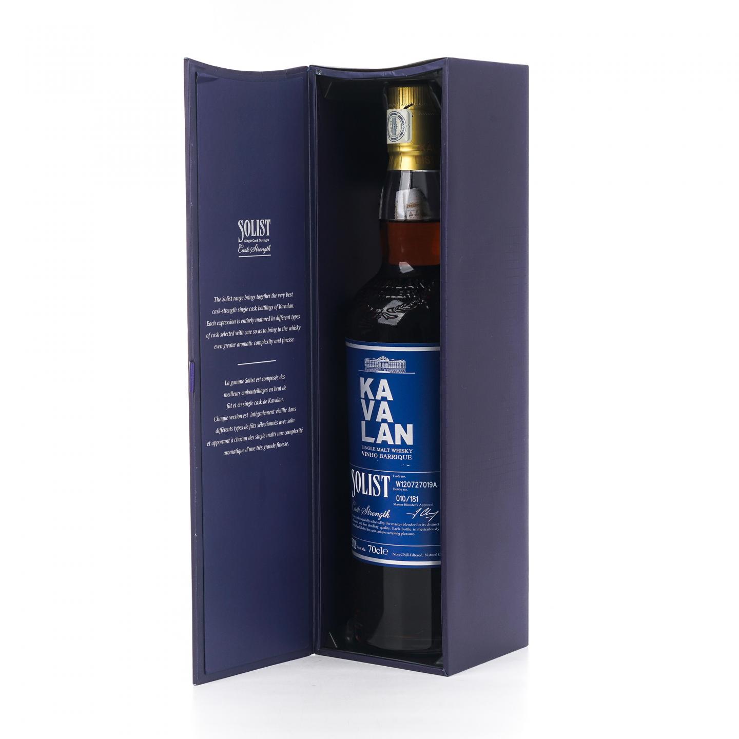 Kavalan 噶玛兰 经典独奏 葡萄酒桶 W120727019A LMDW