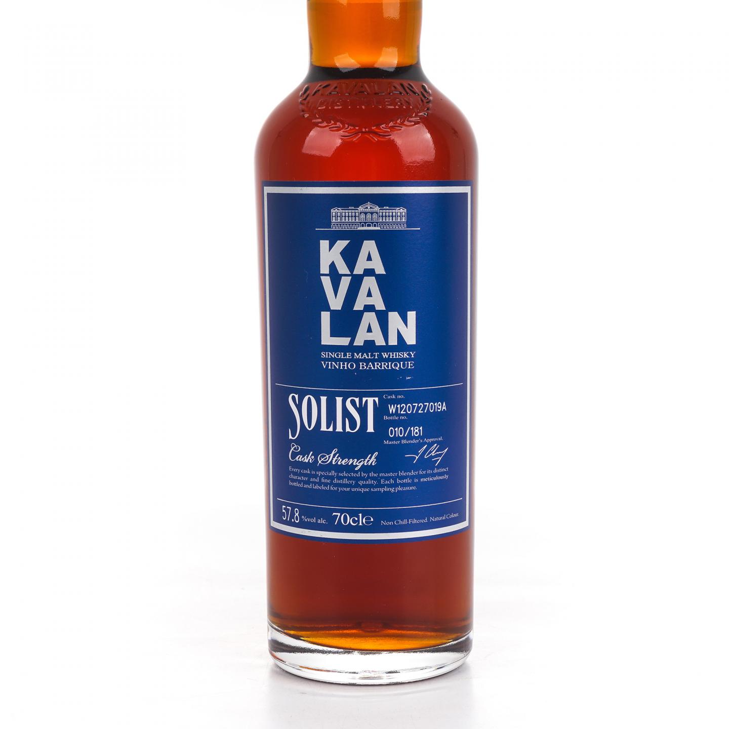 Kavalan 噶玛兰 经典独奏 葡萄酒桶 W120727019A LMDW