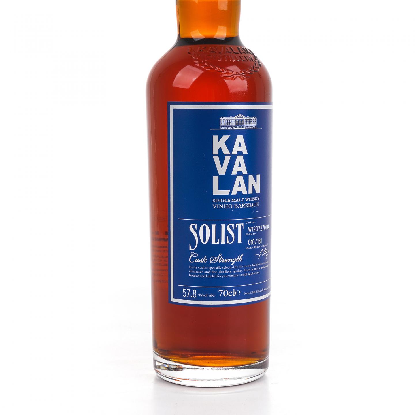 Kavalan 噶玛兰 经典独奏 葡萄酒桶 W120727019A LMDW
