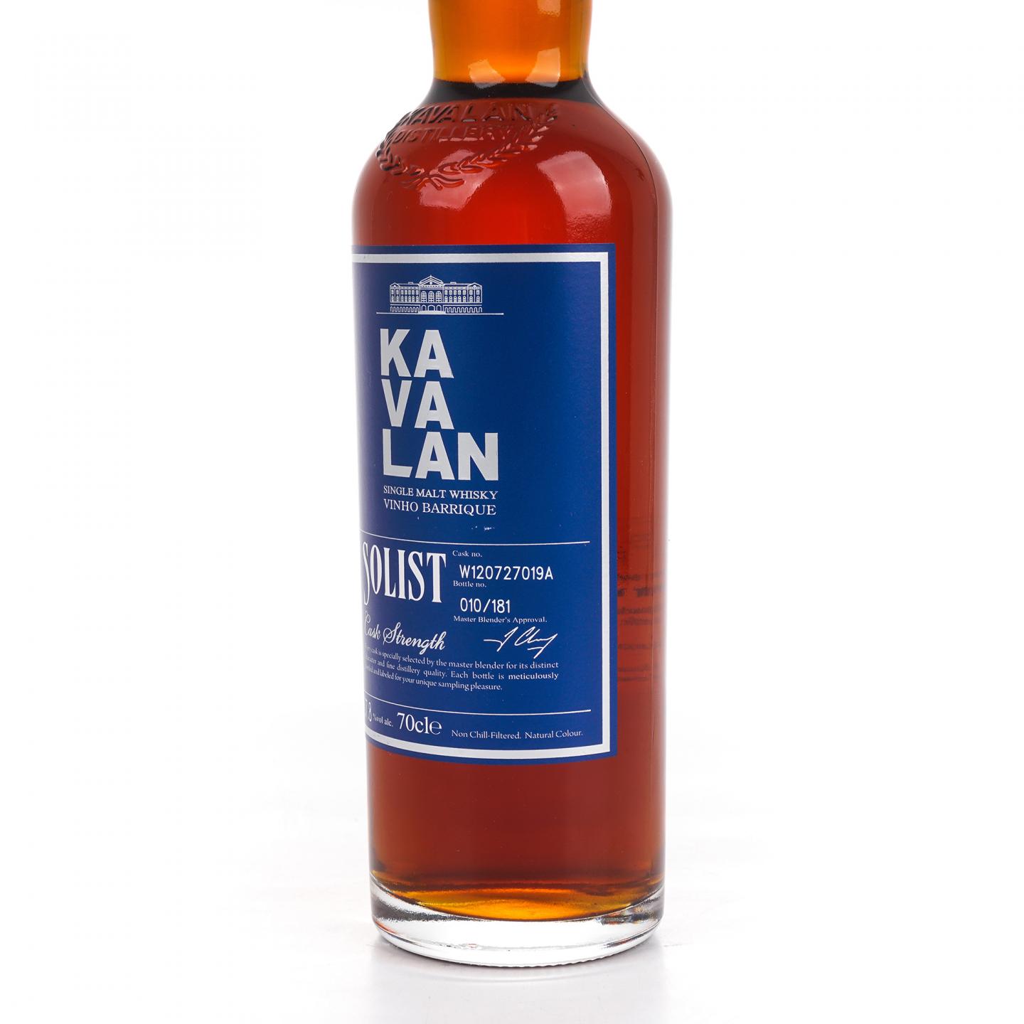 Kavalan 噶玛兰 经典独奏 葡萄酒桶 W120727019A LMDW