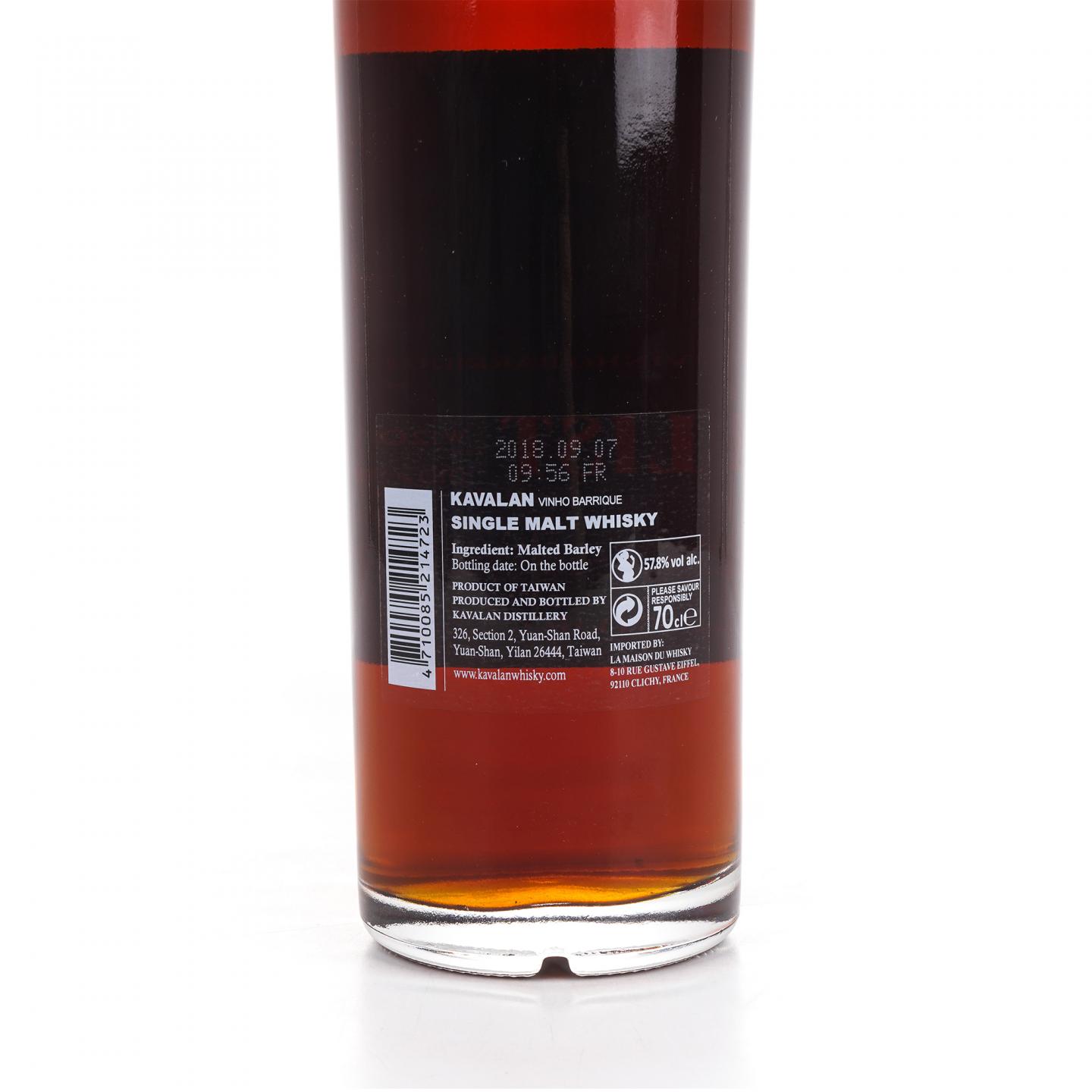 Kavalan 噶玛兰 经典独奏 葡萄酒桶 W120727019A LMDW