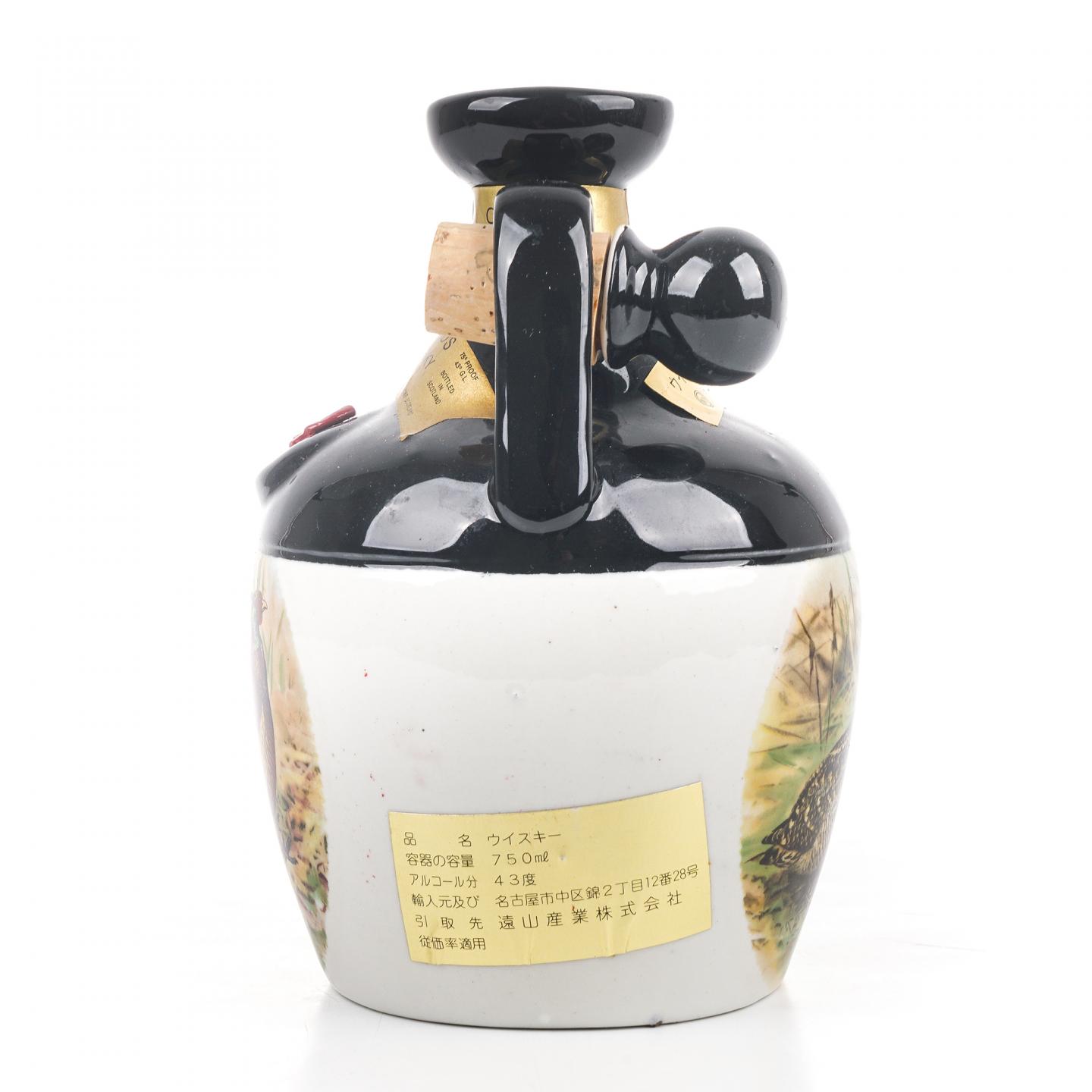 卢瑟福 15年 苏格兰调和 陶瓷瓶 750ml