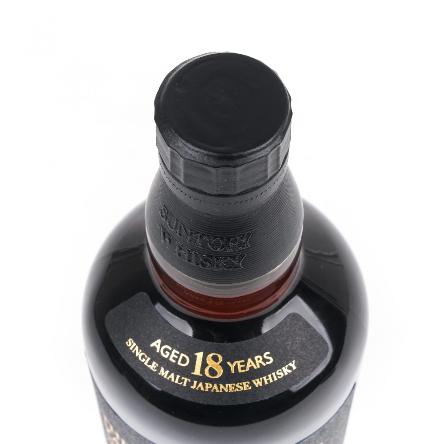 山崎 18年 金字黑标 No.1290856