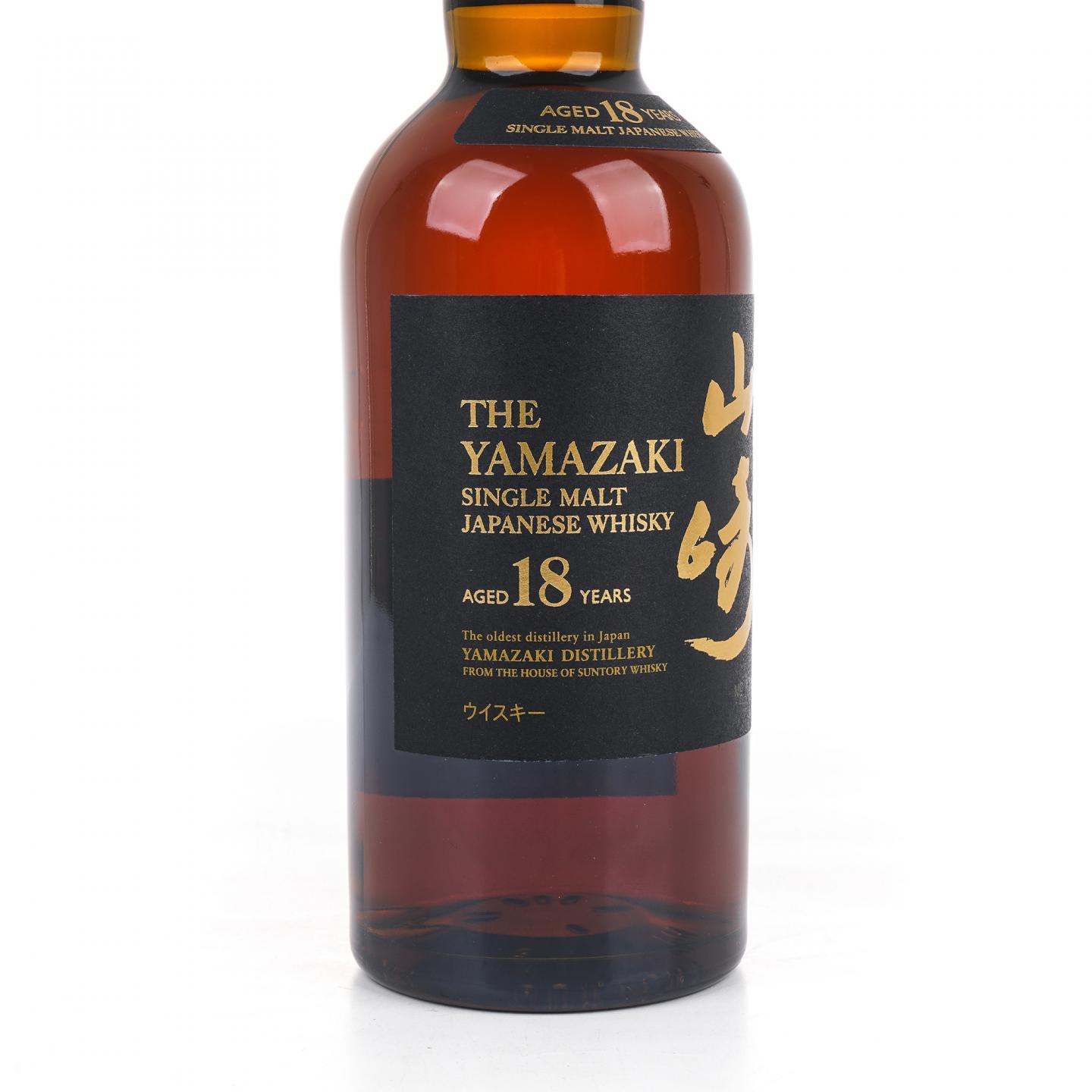 山崎 18年 金字黑标 No.1290856