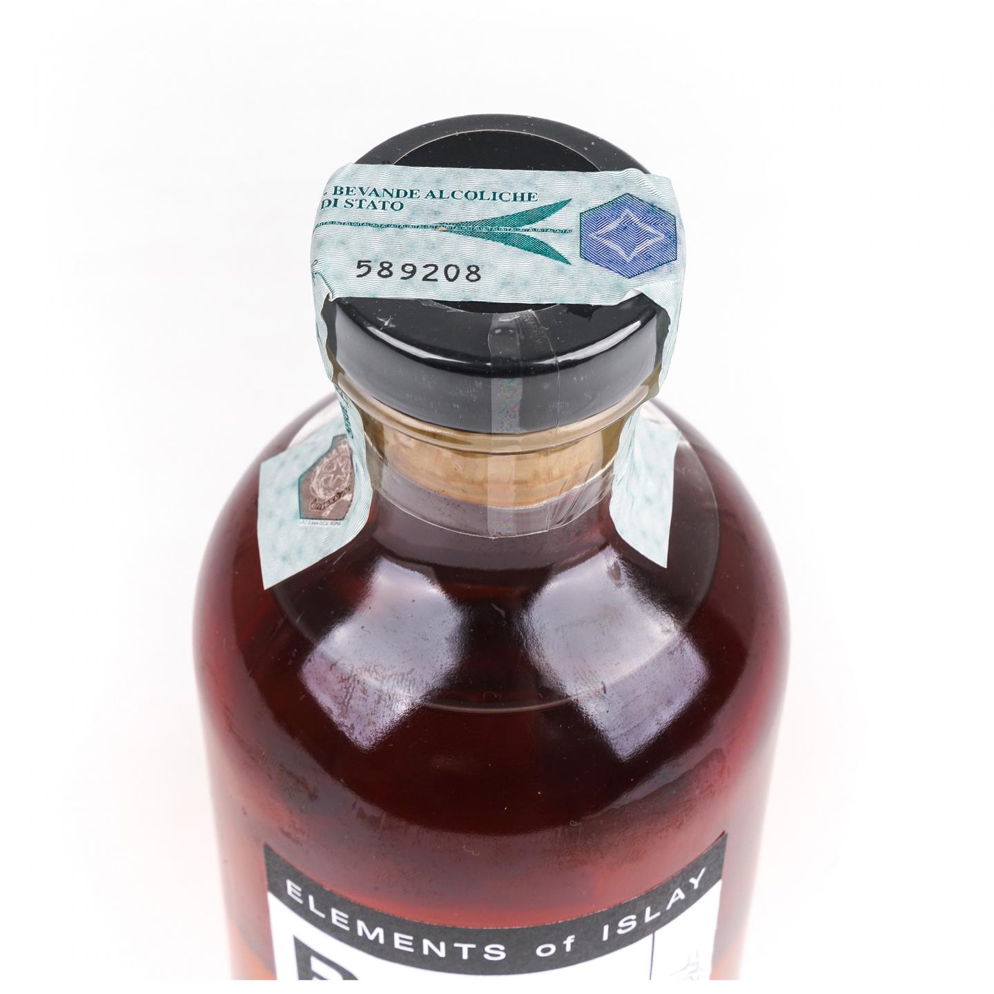 布纳哈本 16年 Bn7 艾雷岛元素 500ml