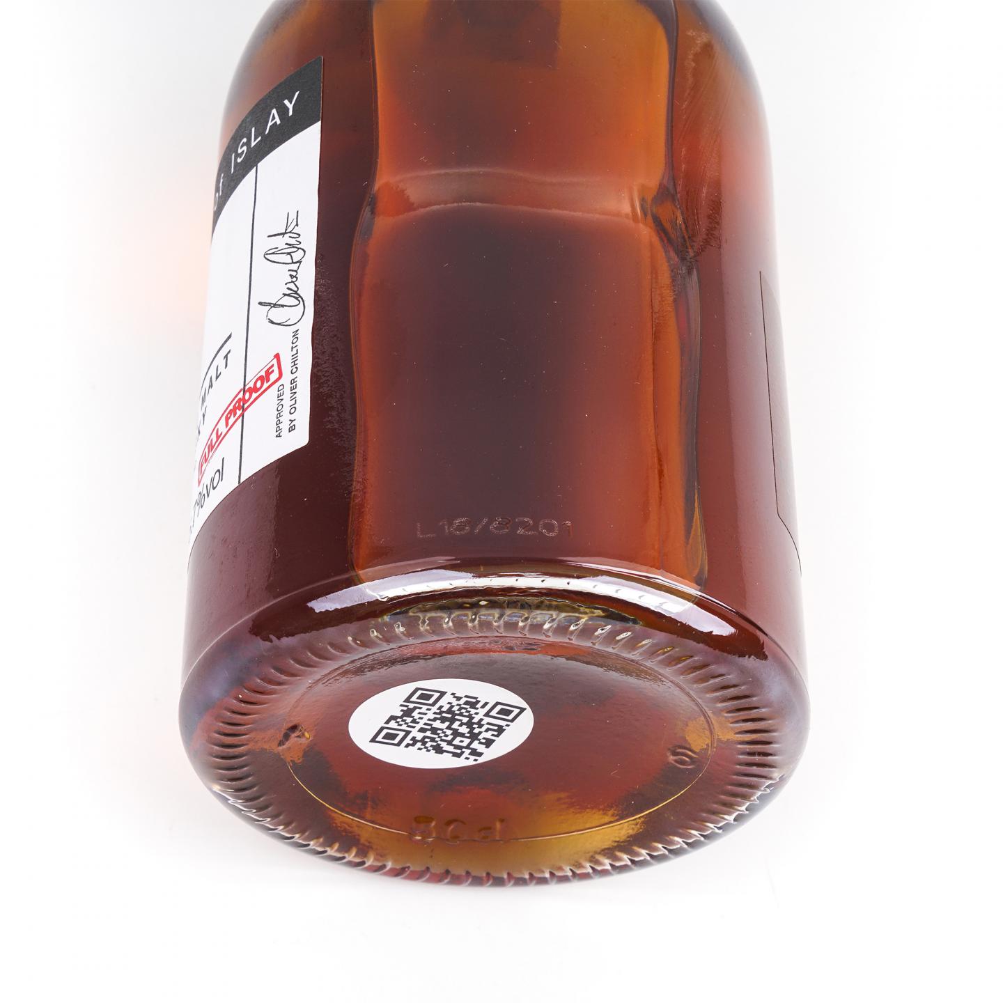 布纳哈本 16年 Bn7 艾雷岛元素 500ml