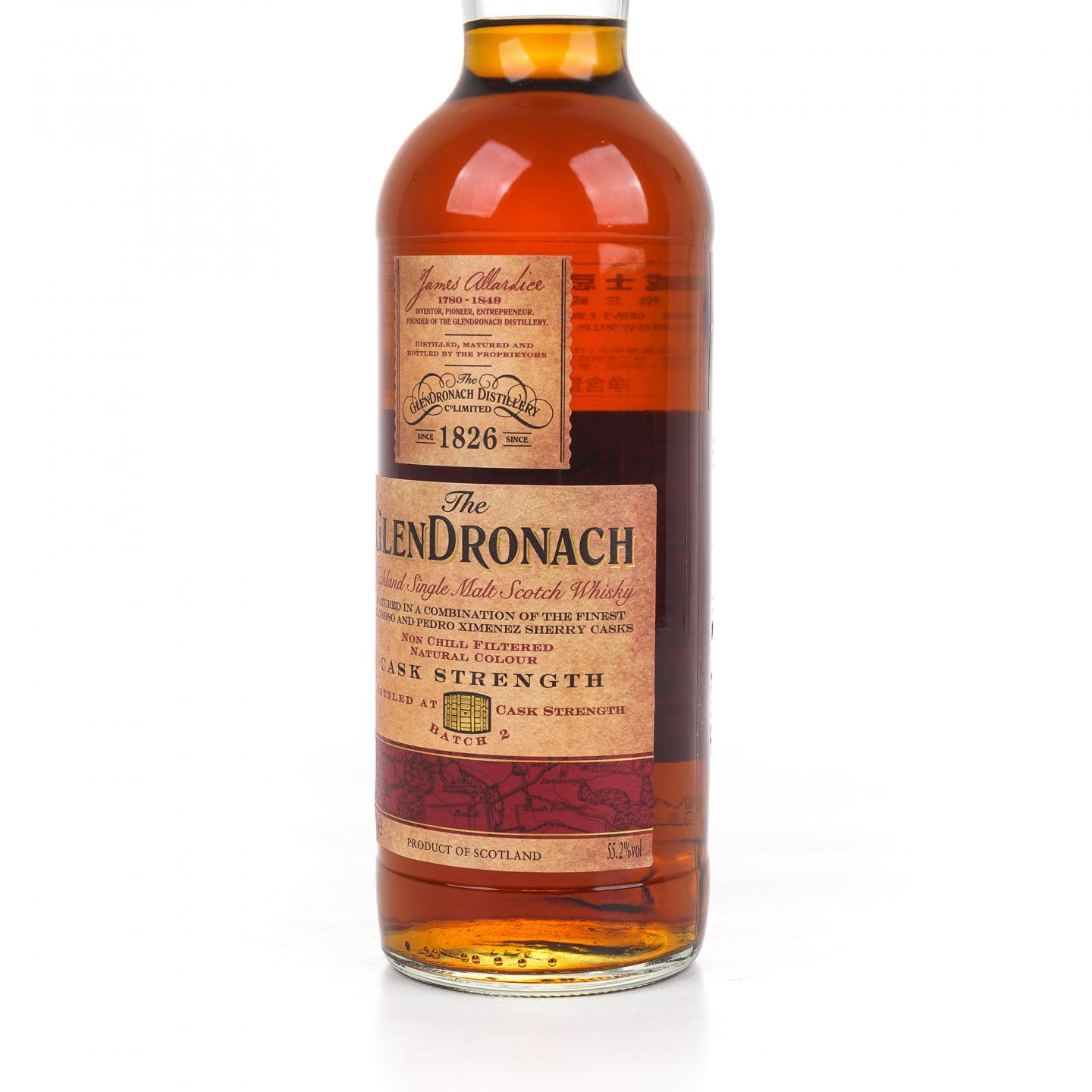 Glendronach 格兰多纳 2013 桶强 Batch 2 古仓行货