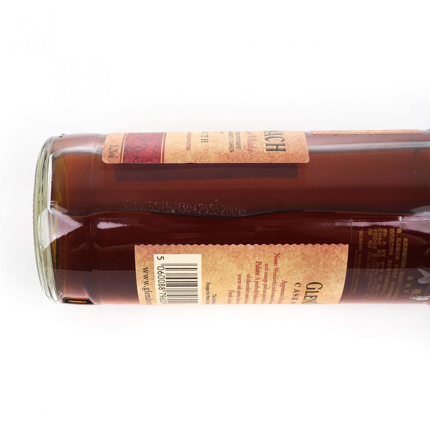 Glendronach 格兰多纳 2013 桶强 Batch 2 古仓行货