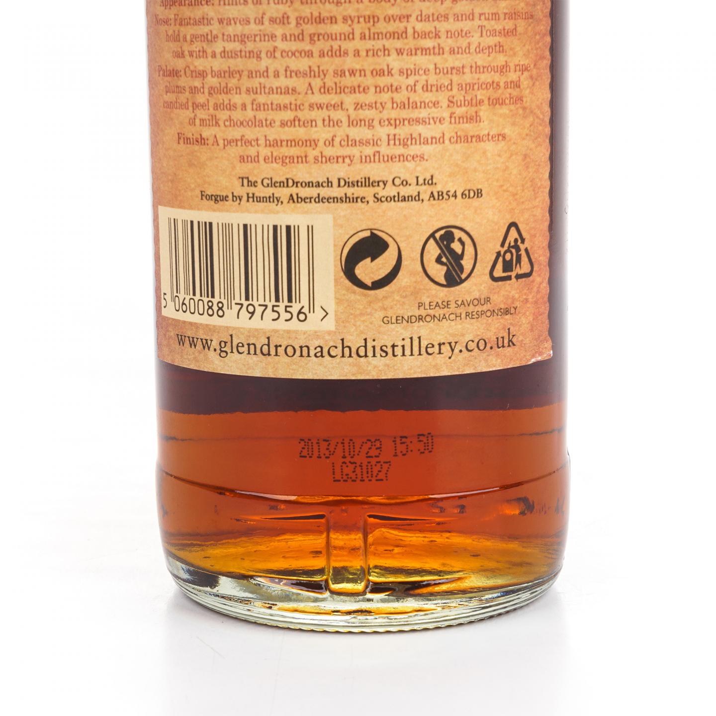 格兰多纳 2013 桶强 Batch 3 古仓行货